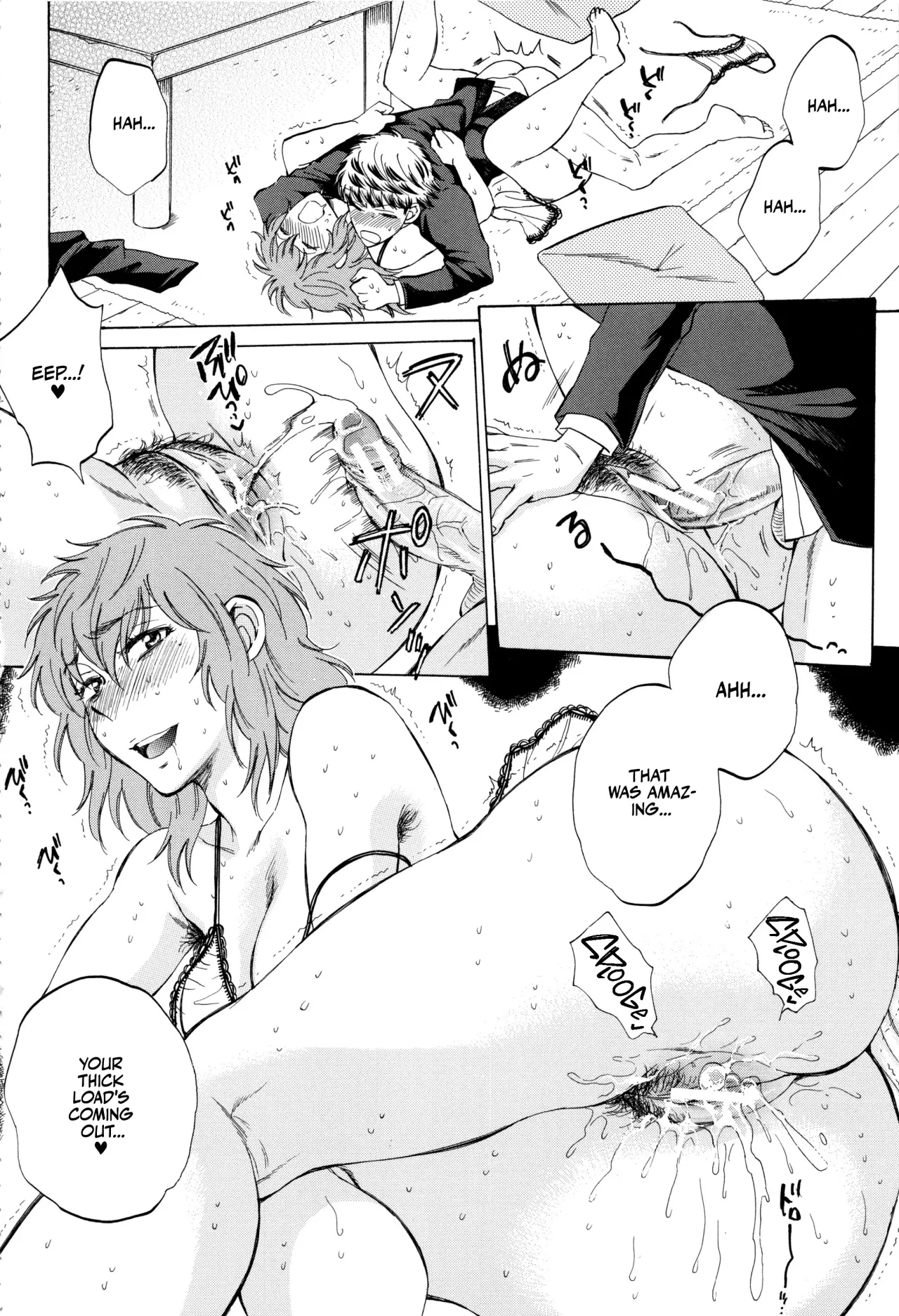 Kanojo ga Miteru Boku no Sex 173