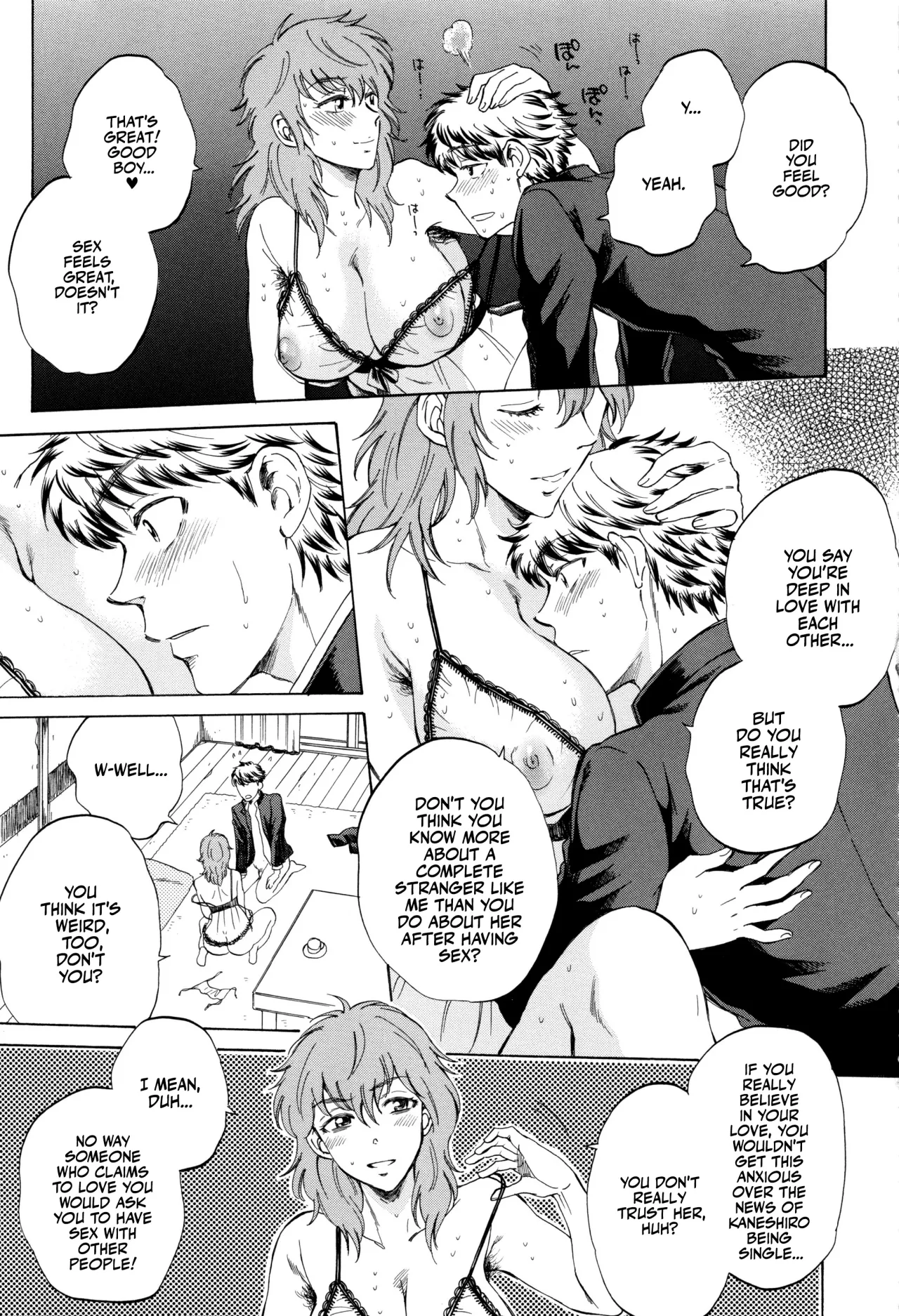 Kanojo ga Miteru Boku no Sex 174