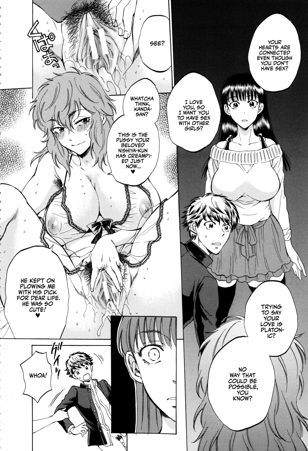 Kanojo ga Miteru Boku no Sex 177