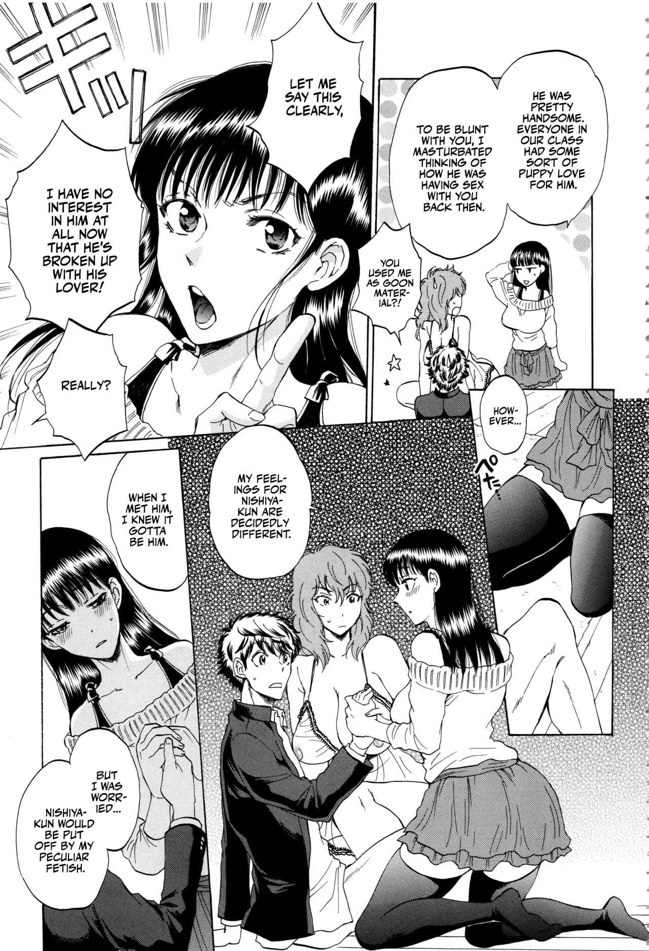 Kanojo ga Miteru Boku no Sex 182