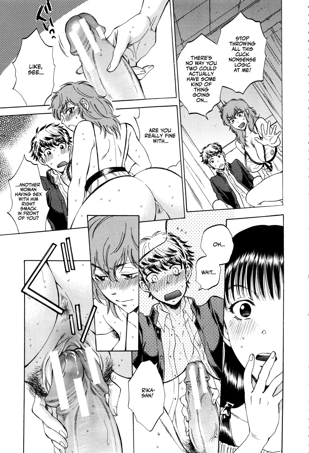 Kanojo ga Miteru Boku no Sex 184