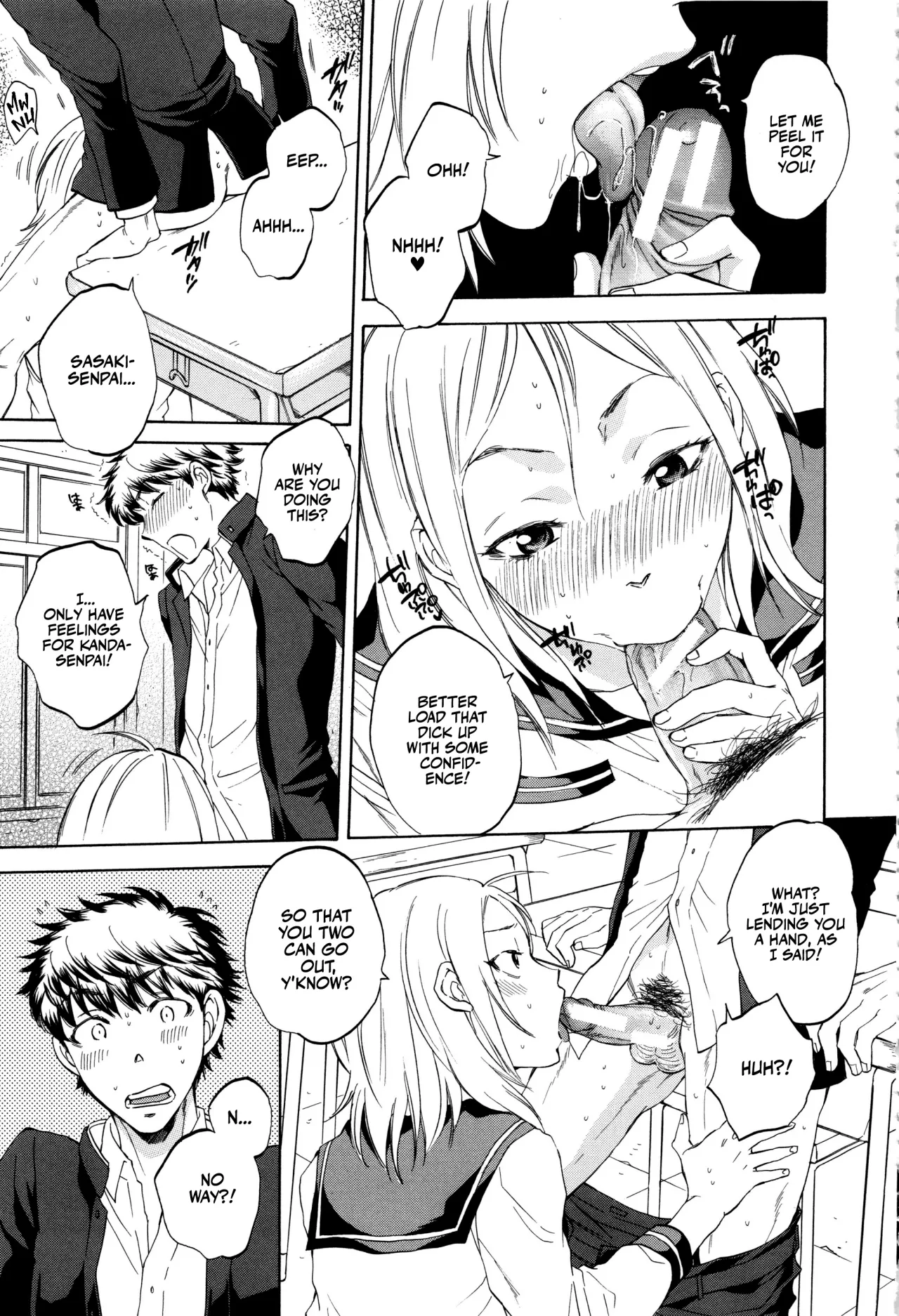 Kanojo ga Miteru Boku no Sex 20