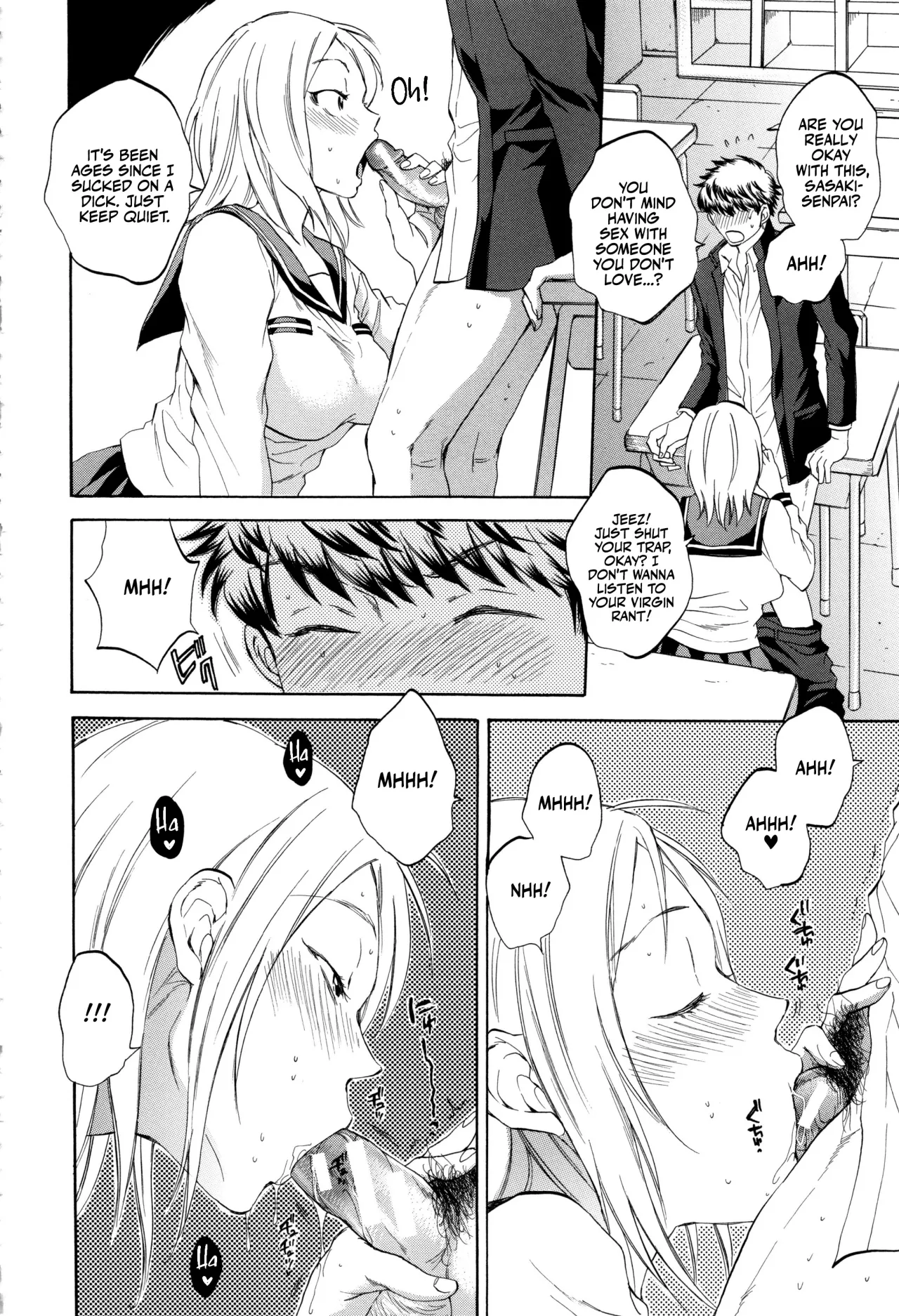 Kanojo ga Miteru Boku no Sex 21