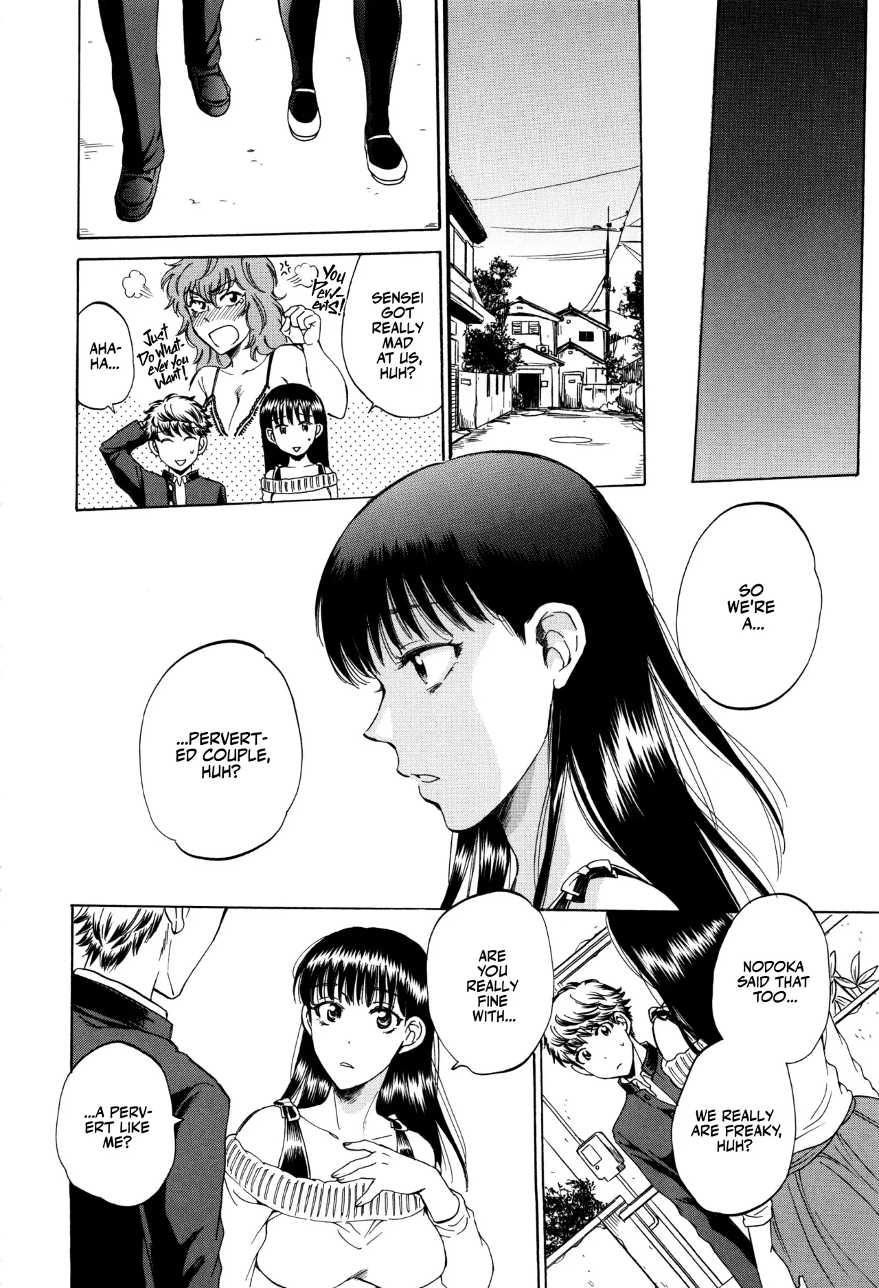 Kanojo ga Miteru Boku no Sex 203