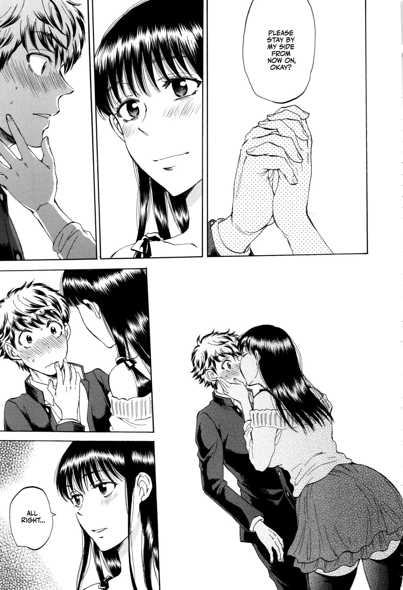 Kanojo ga Miteru Boku no Sex 206