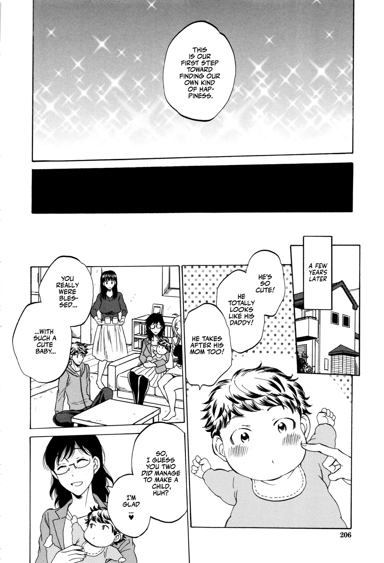 Kanojo ga Miteru Boku no Sex 207