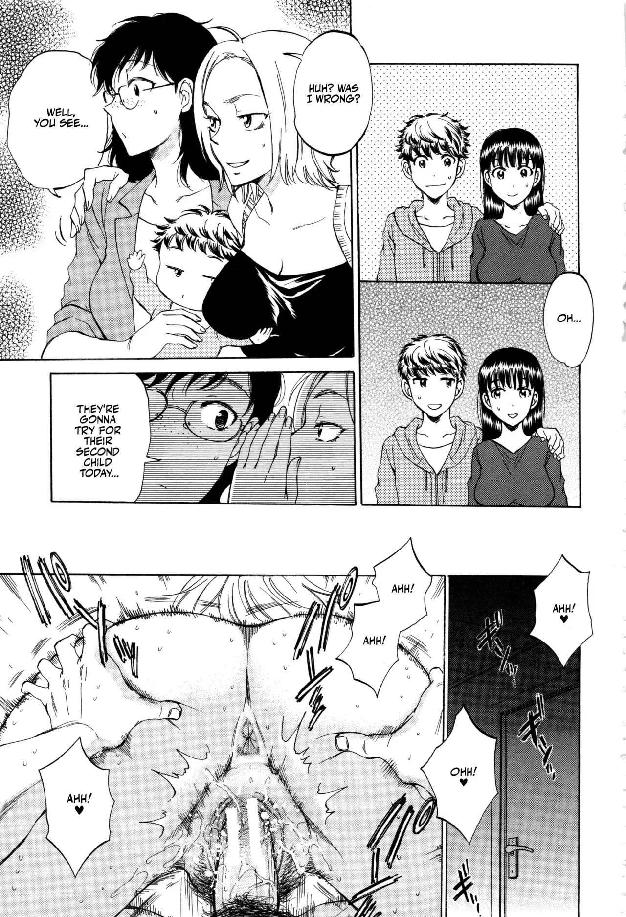 Kanojo ga Miteru Boku no Sex 208