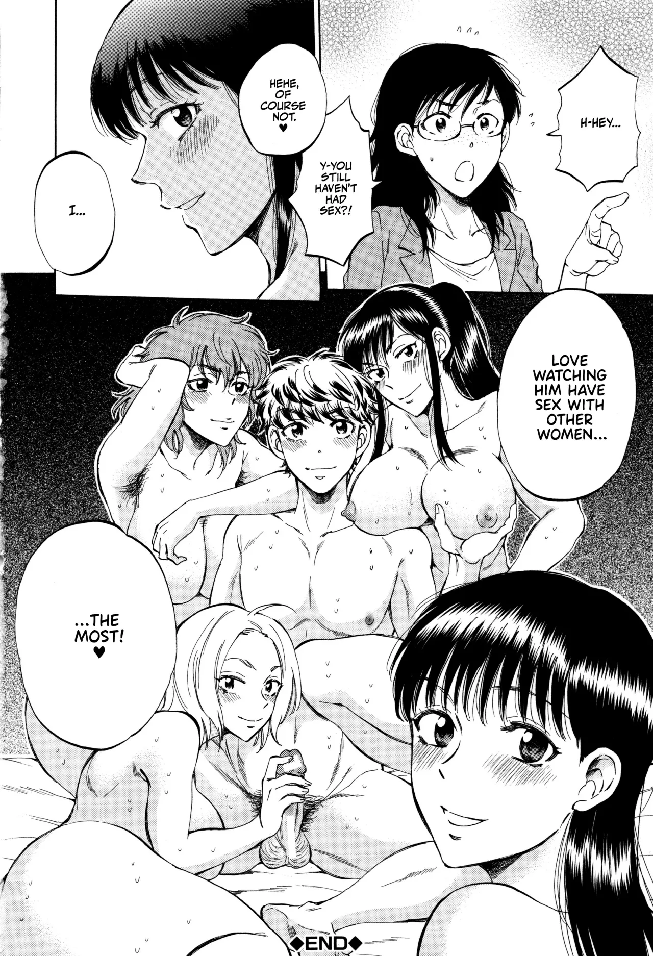 Kanojo ga Miteru Boku no Sex 211