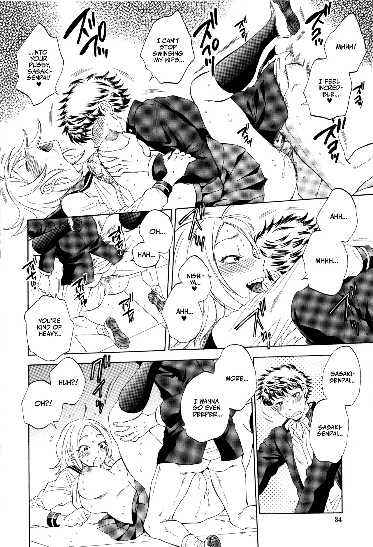 Kanojo ga Miteru Boku no Sex 35