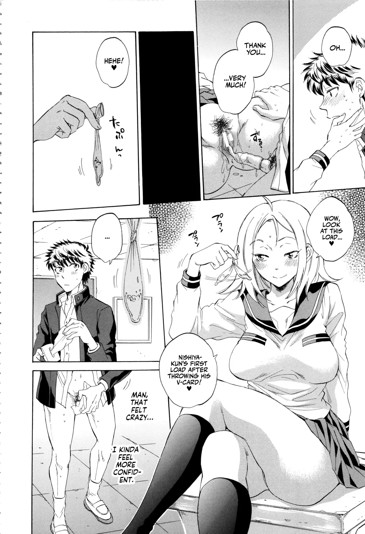 Kanojo ga Miteru Boku no Sex 41