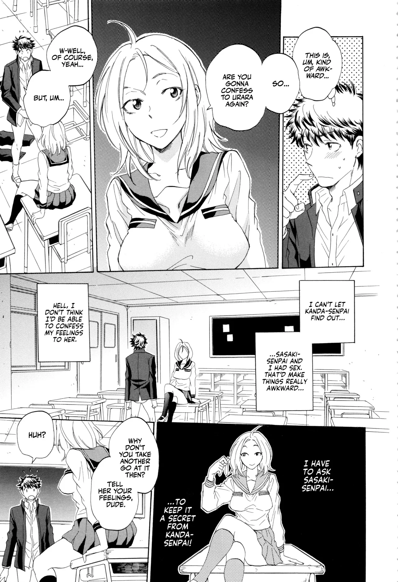 Kanojo ga Miteru Boku no Sex 42