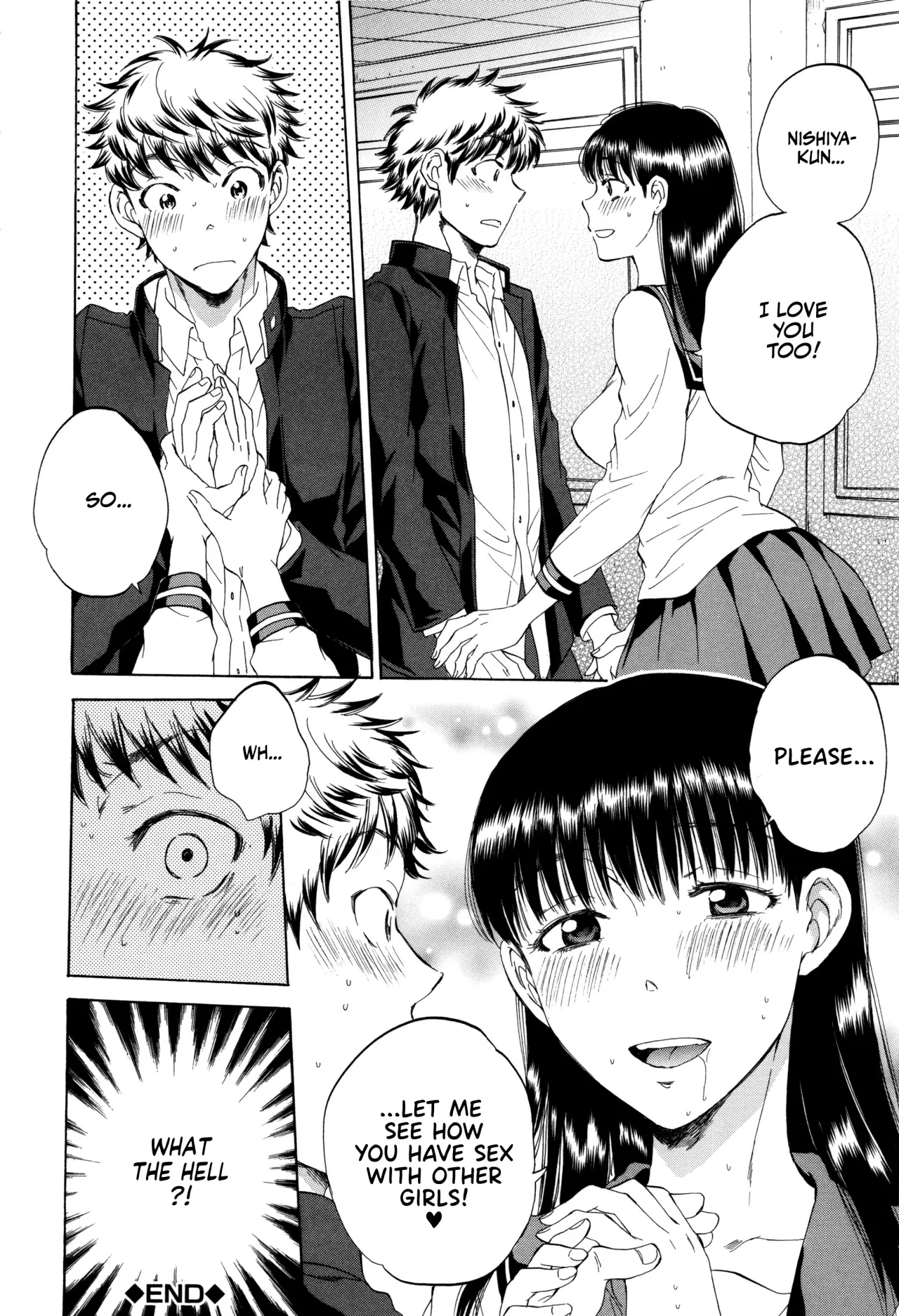 Kanojo ga Miteru Boku no Sex 47