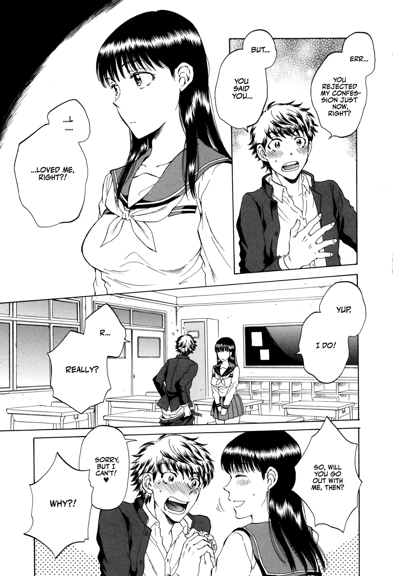 Kanojo ga Miteru Boku no Sex 52