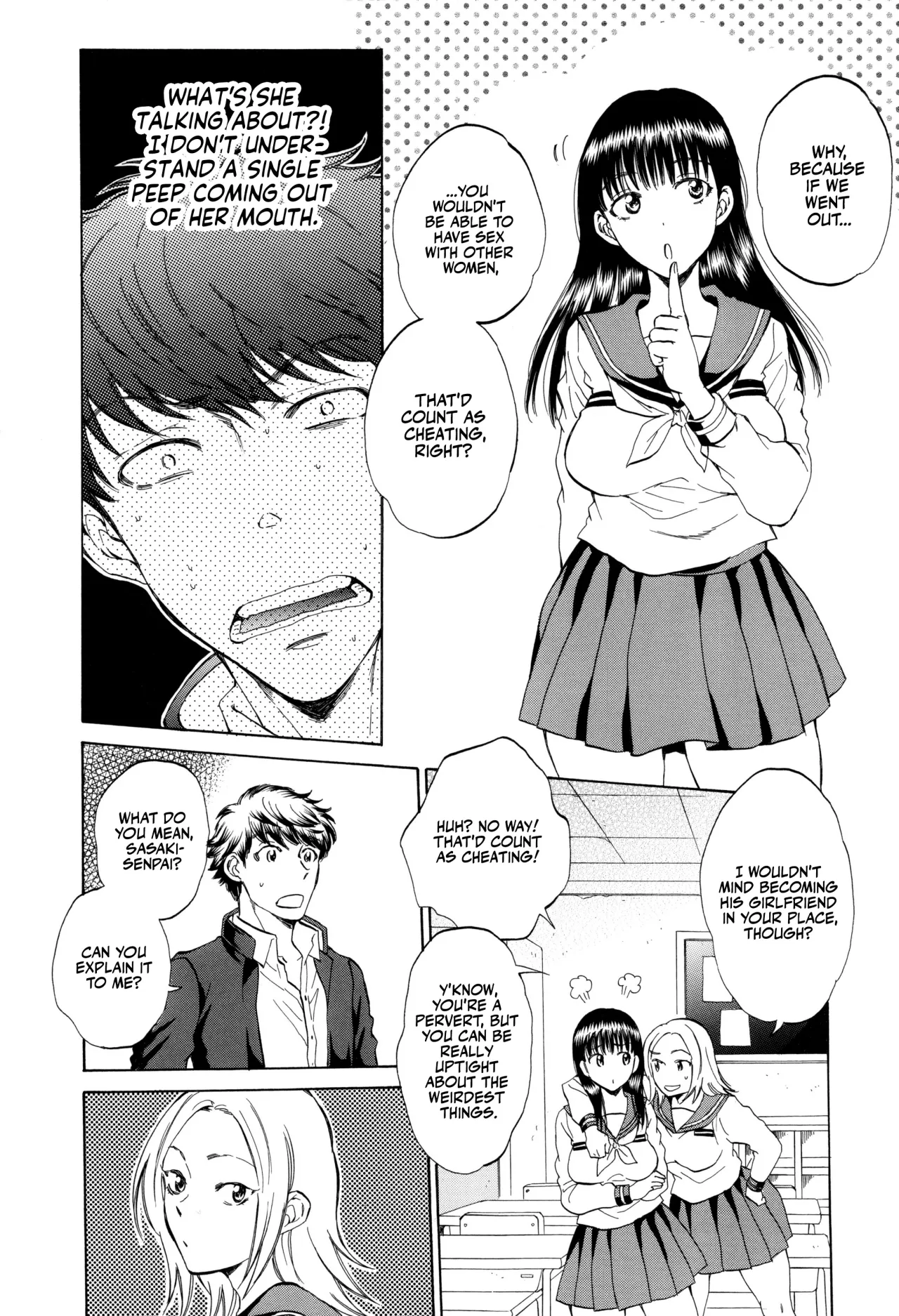 Kanojo ga Miteru Boku no Sex 53