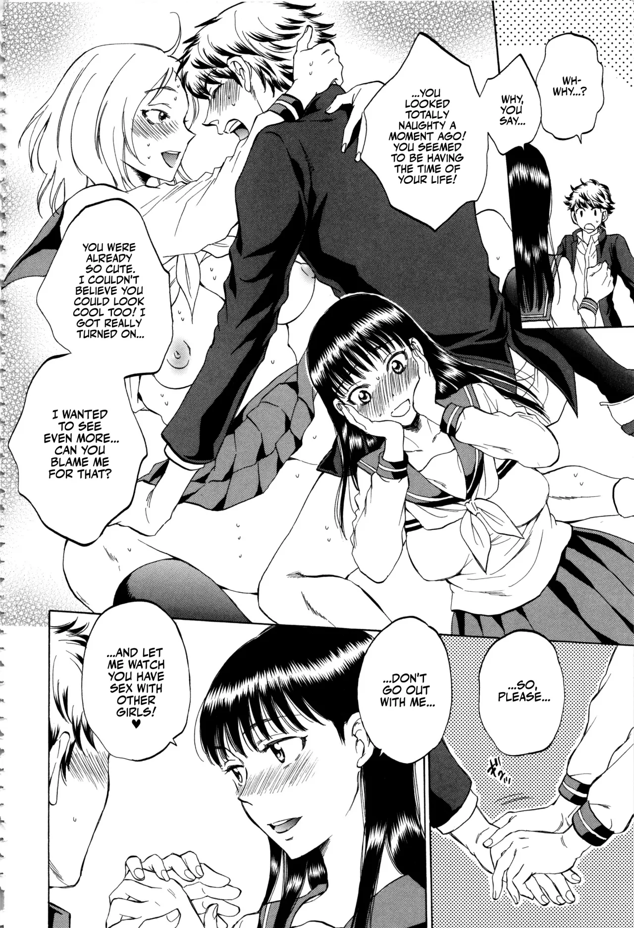 Kanojo ga Miteru Boku no Sex 55