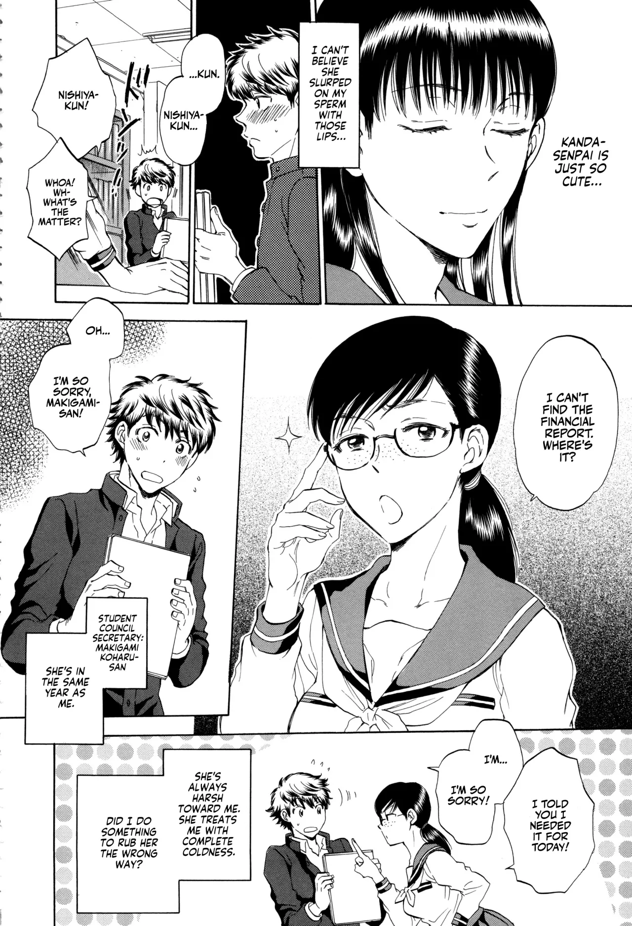 Kanojo ga Miteru Boku no Sex 57