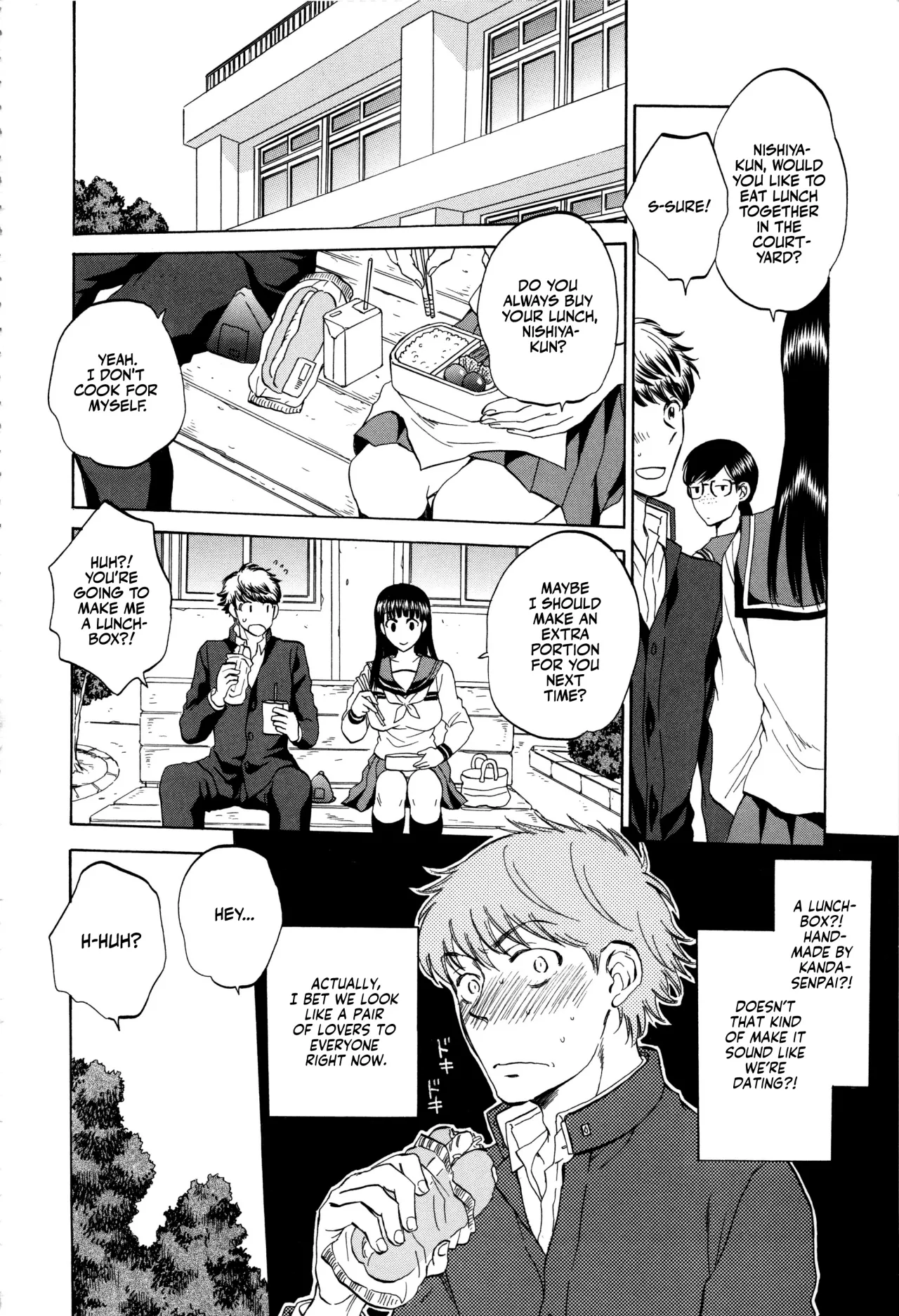 Kanojo ga Miteru Boku no Sex 59