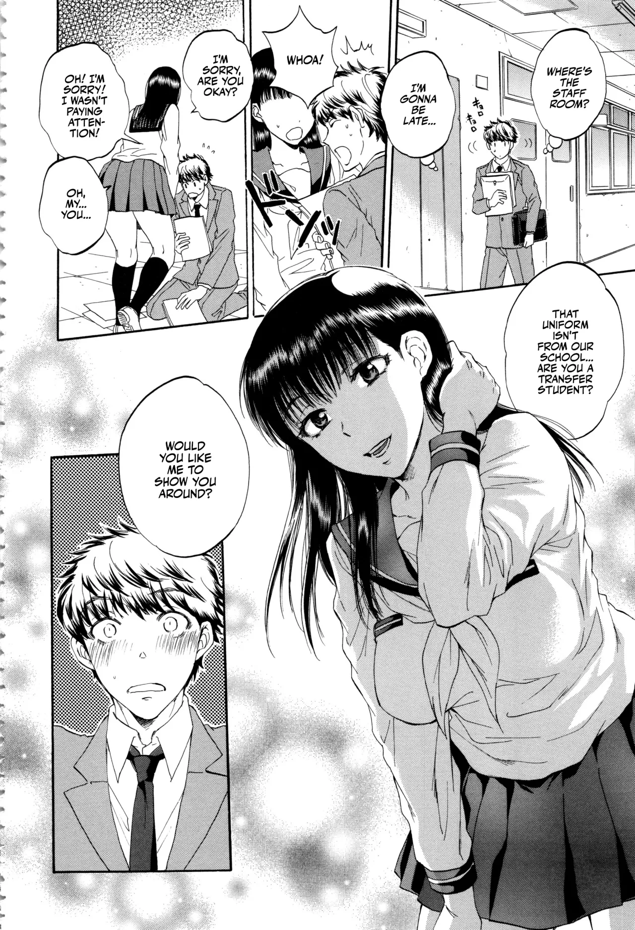 Kanojo ga Miteru Boku no Sex 7