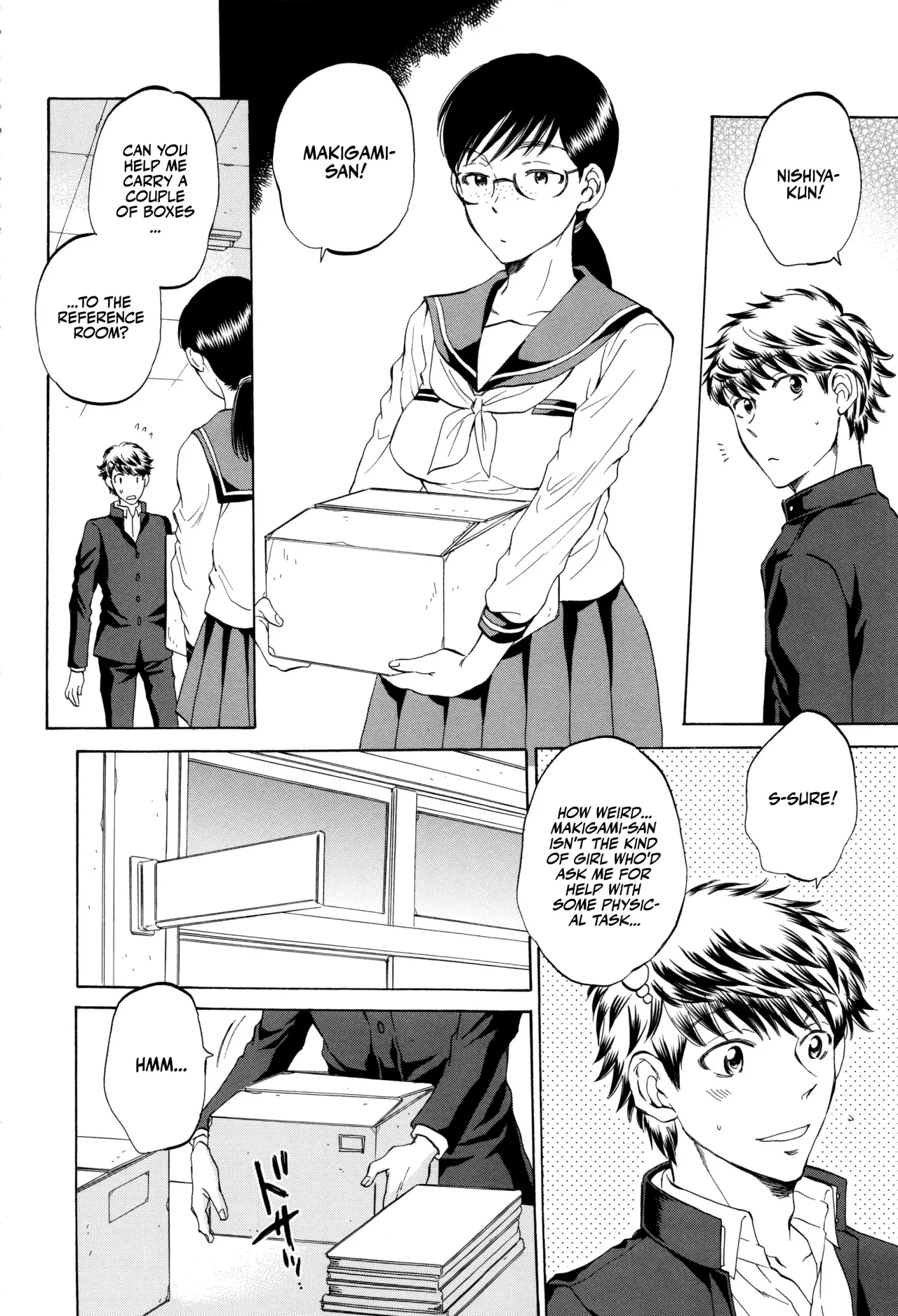 Kanojo ga Miteru Boku no Sex 61