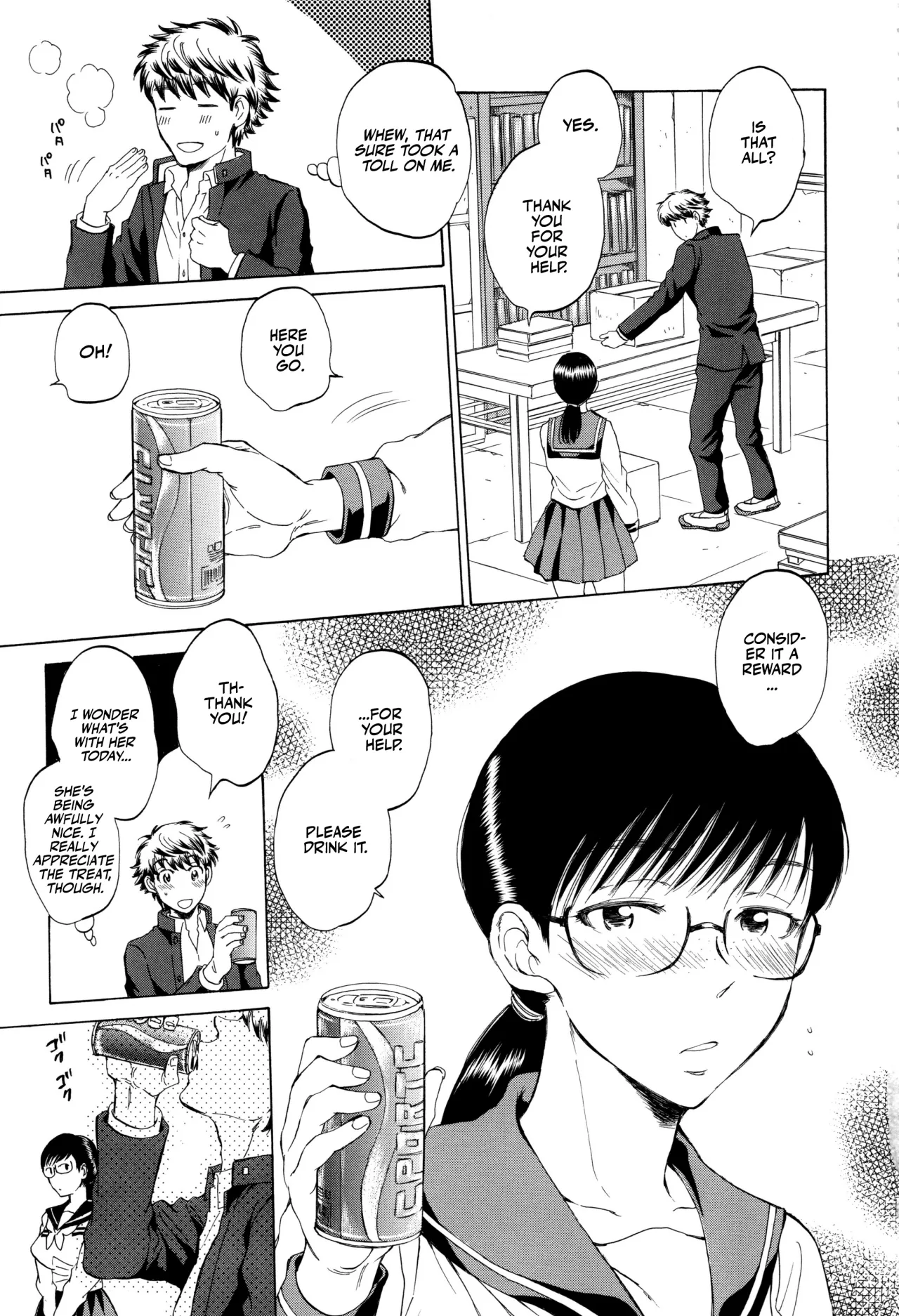 Kanojo ga Miteru Boku no Sex 62