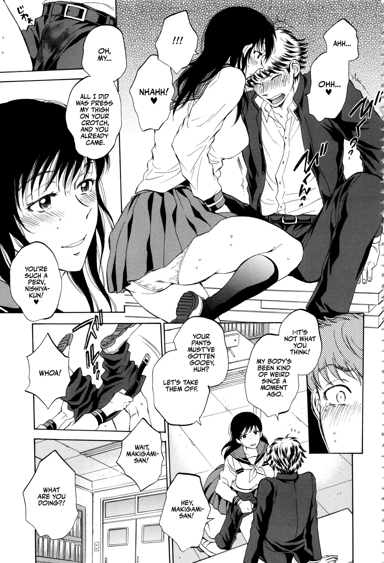 Kanojo ga Miteru Boku no Sex 66