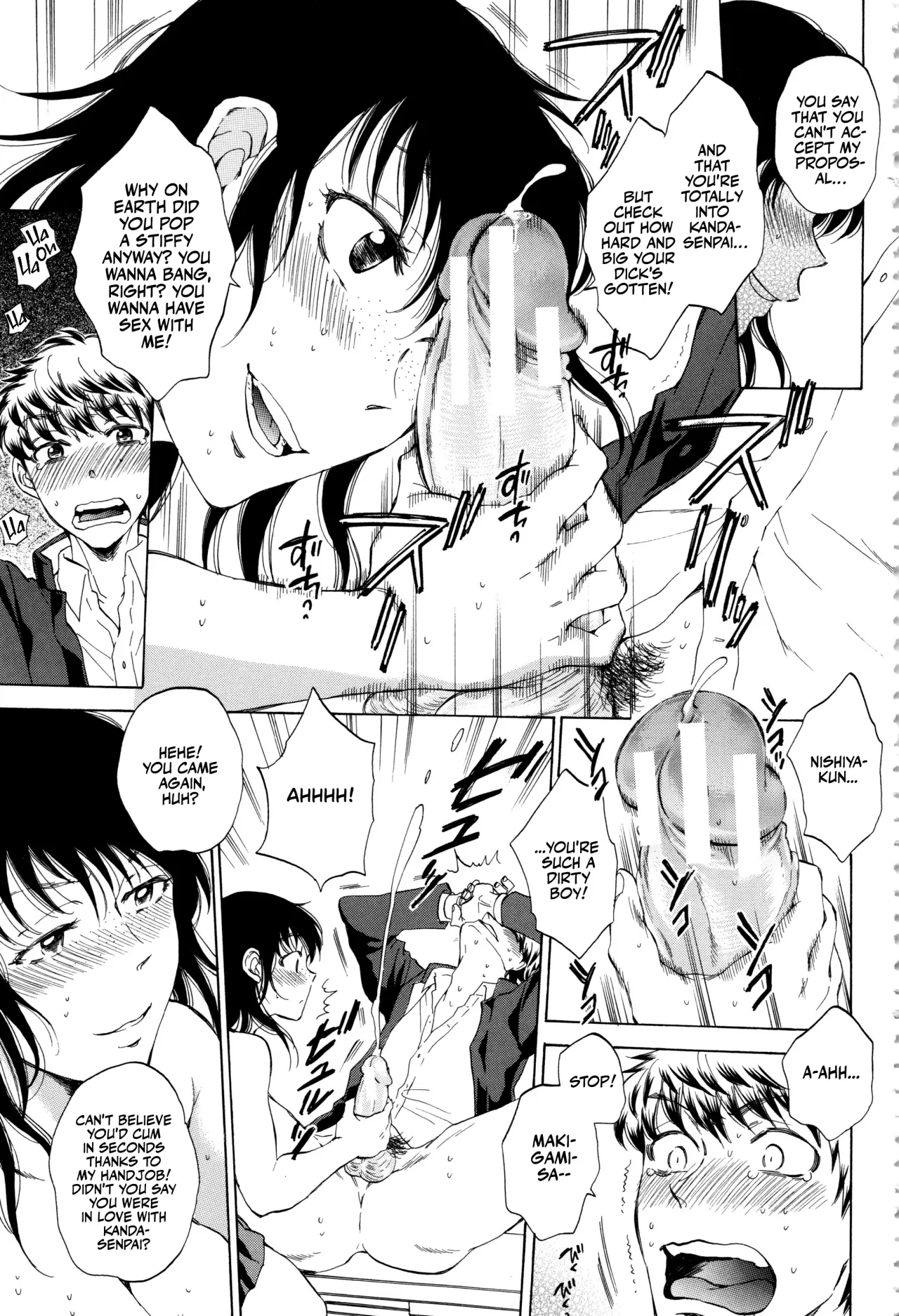 Kanojo ga Miteru Boku no Sex 70
