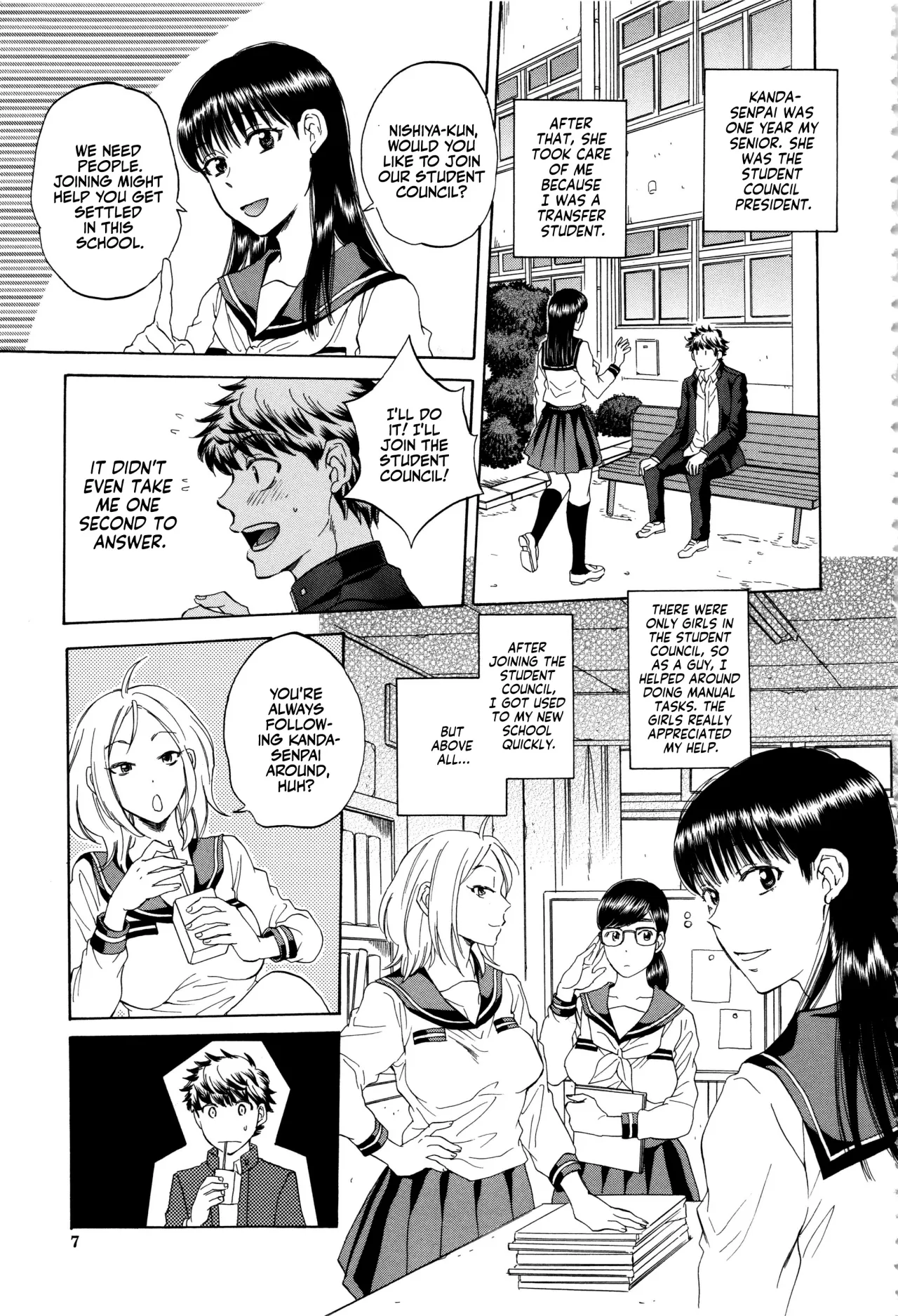 Kanojo ga Miteru Boku no Sex 8