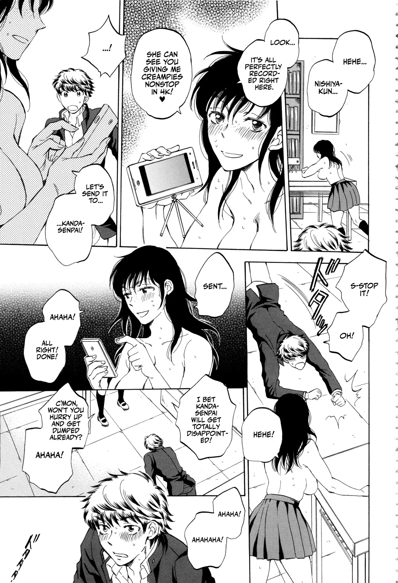Kanojo ga Miteru Boku no Sex 82