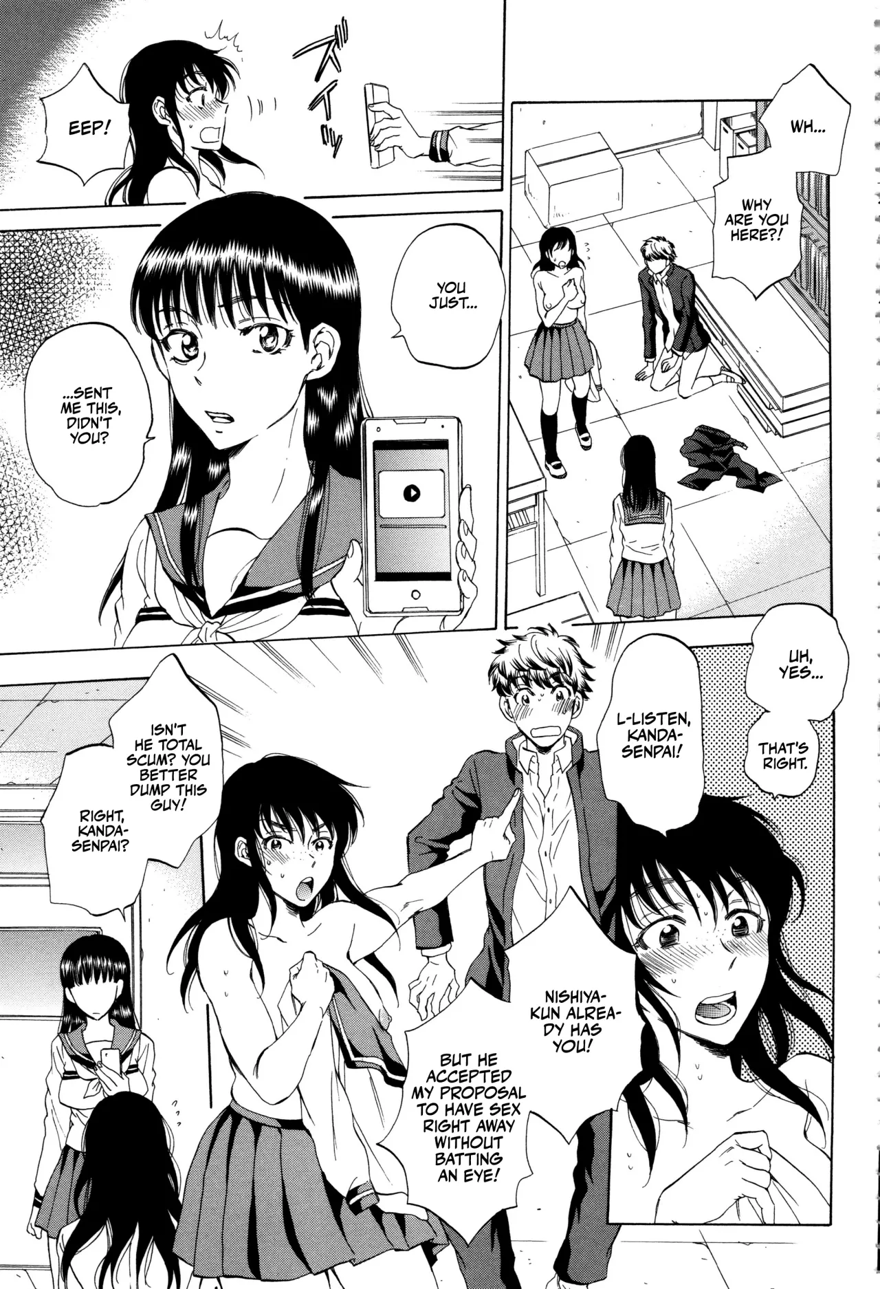 Kanojo ga Miteru Boku no Sex 84