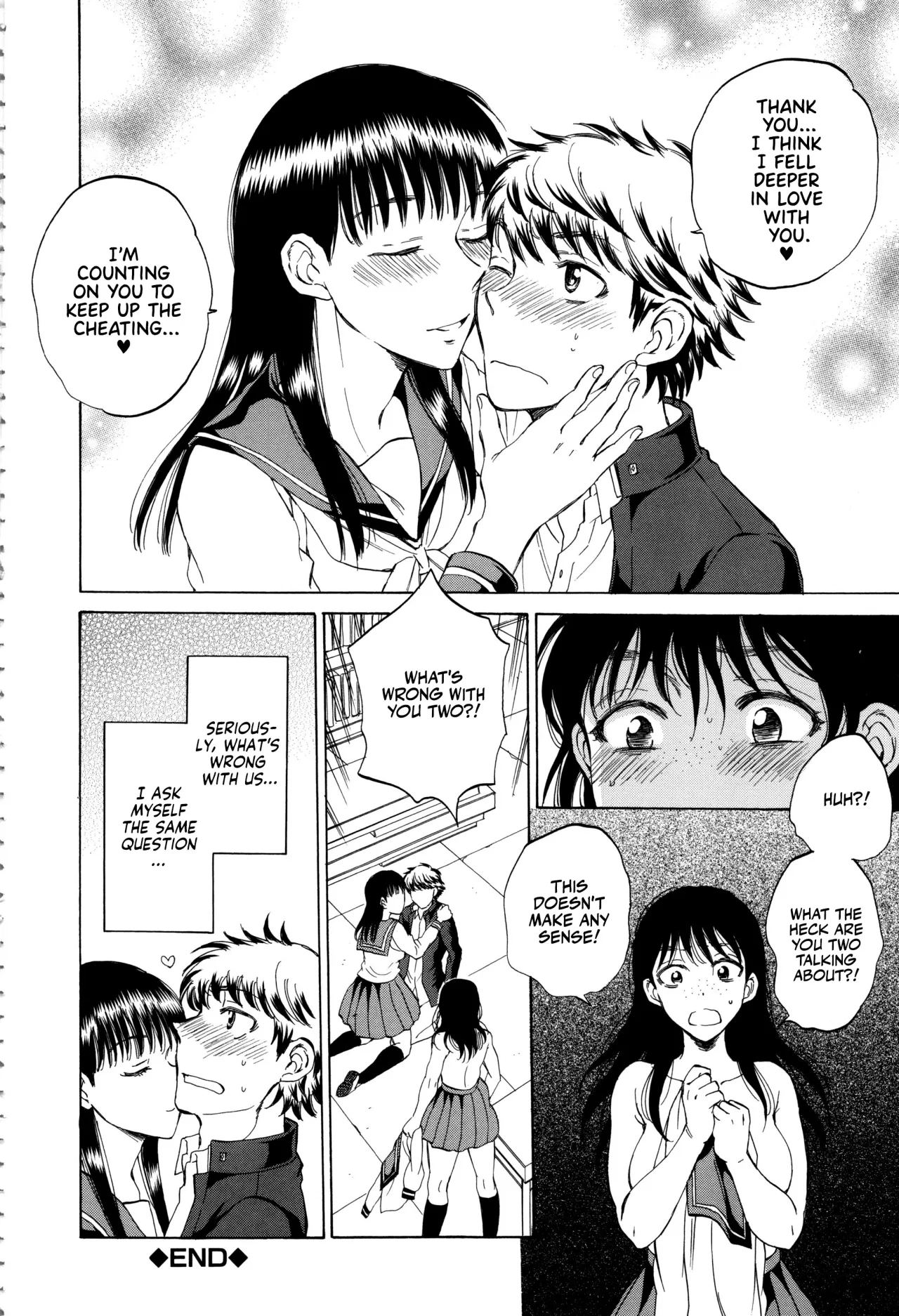 Kanojo ga Miteru Boku no Sex 89
