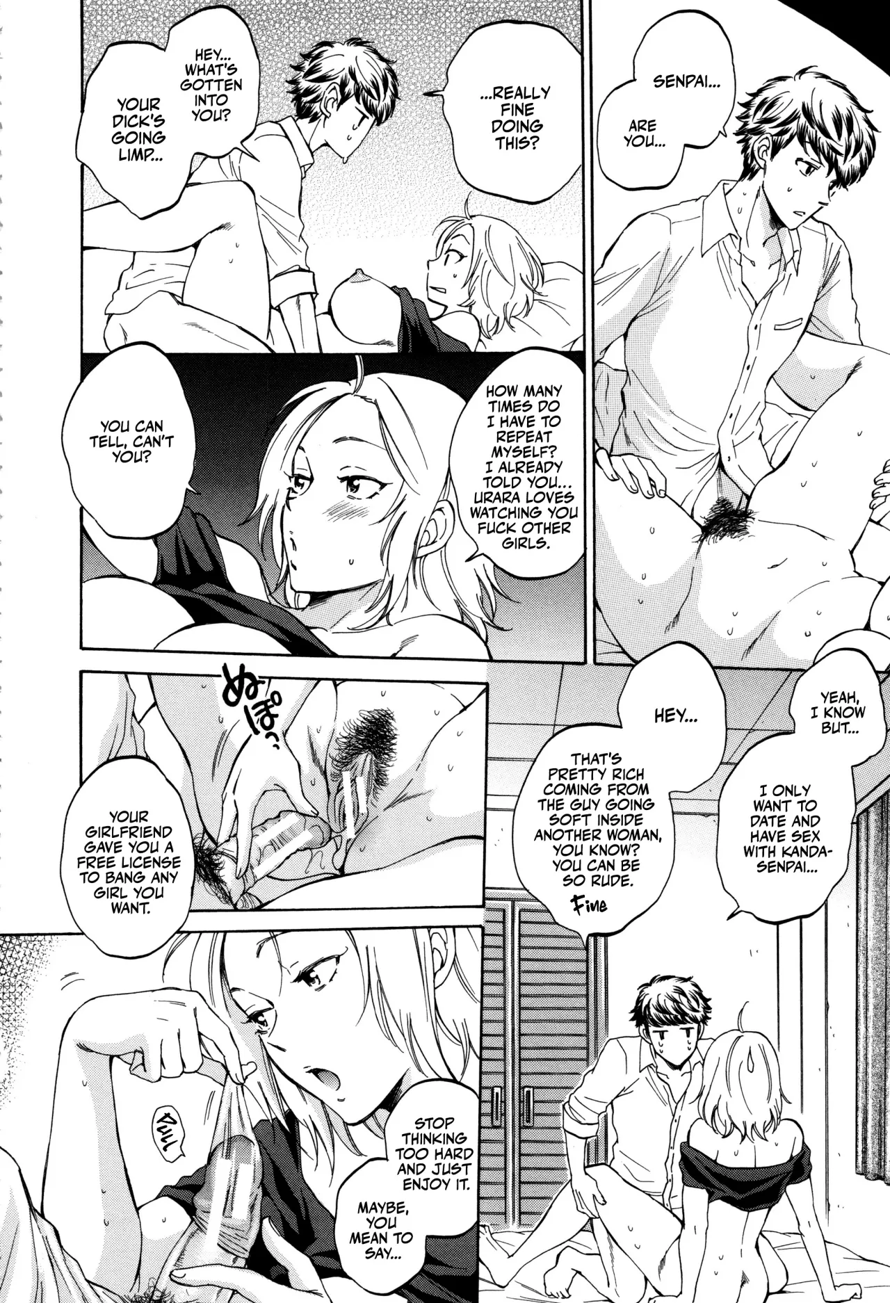 Kanojo ga Miteru Boku no Sex 91