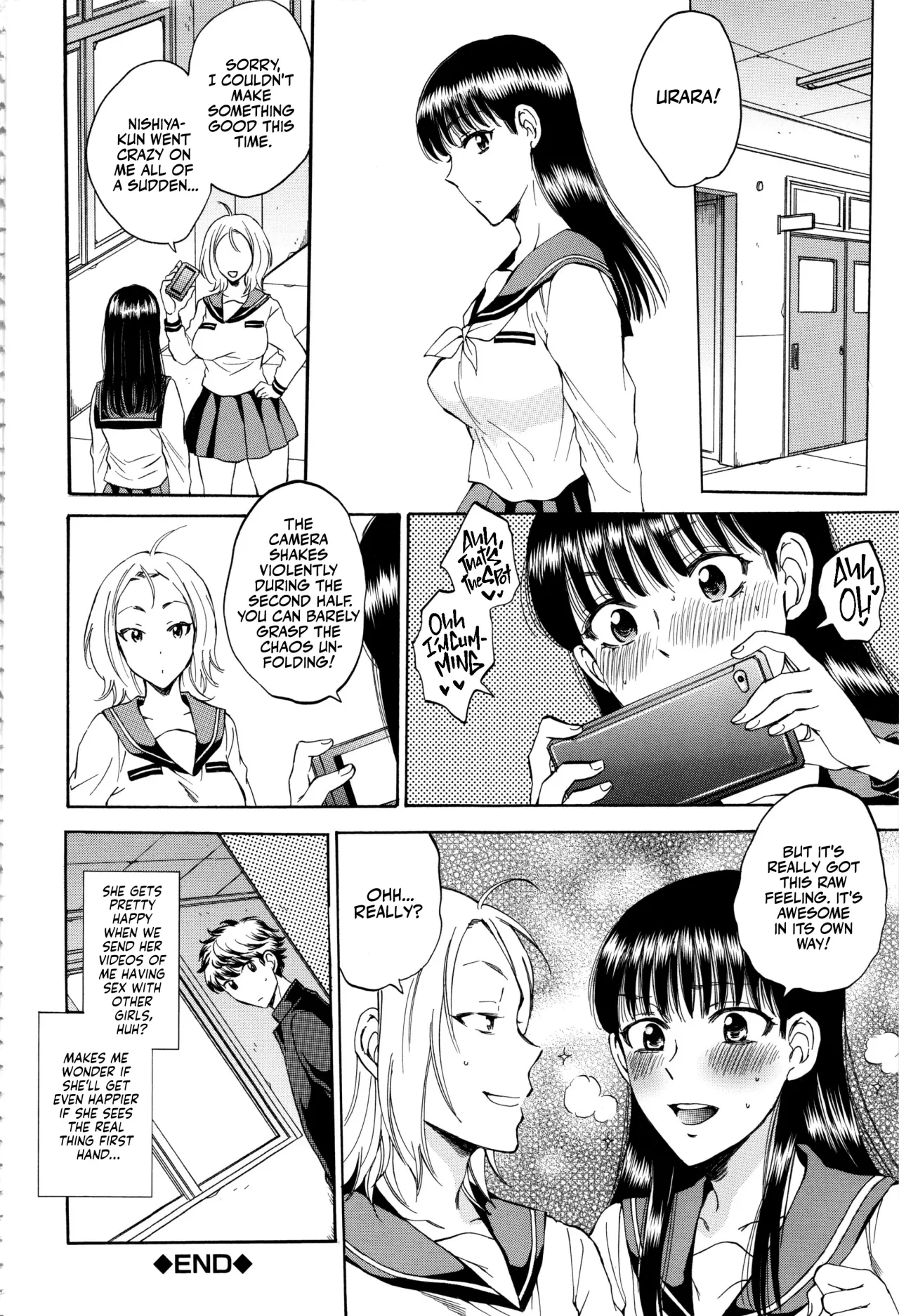 Kanojo ga Miteru Boku no Sex 97