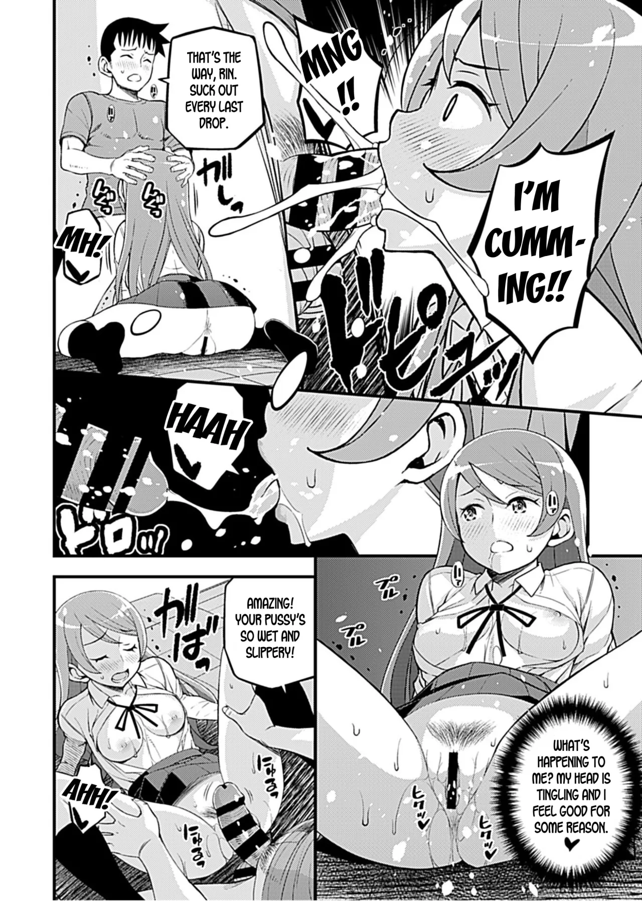 Kanojo no Gal na Onee-san ni Sasowareta node Shimashita. Ch. 6 11