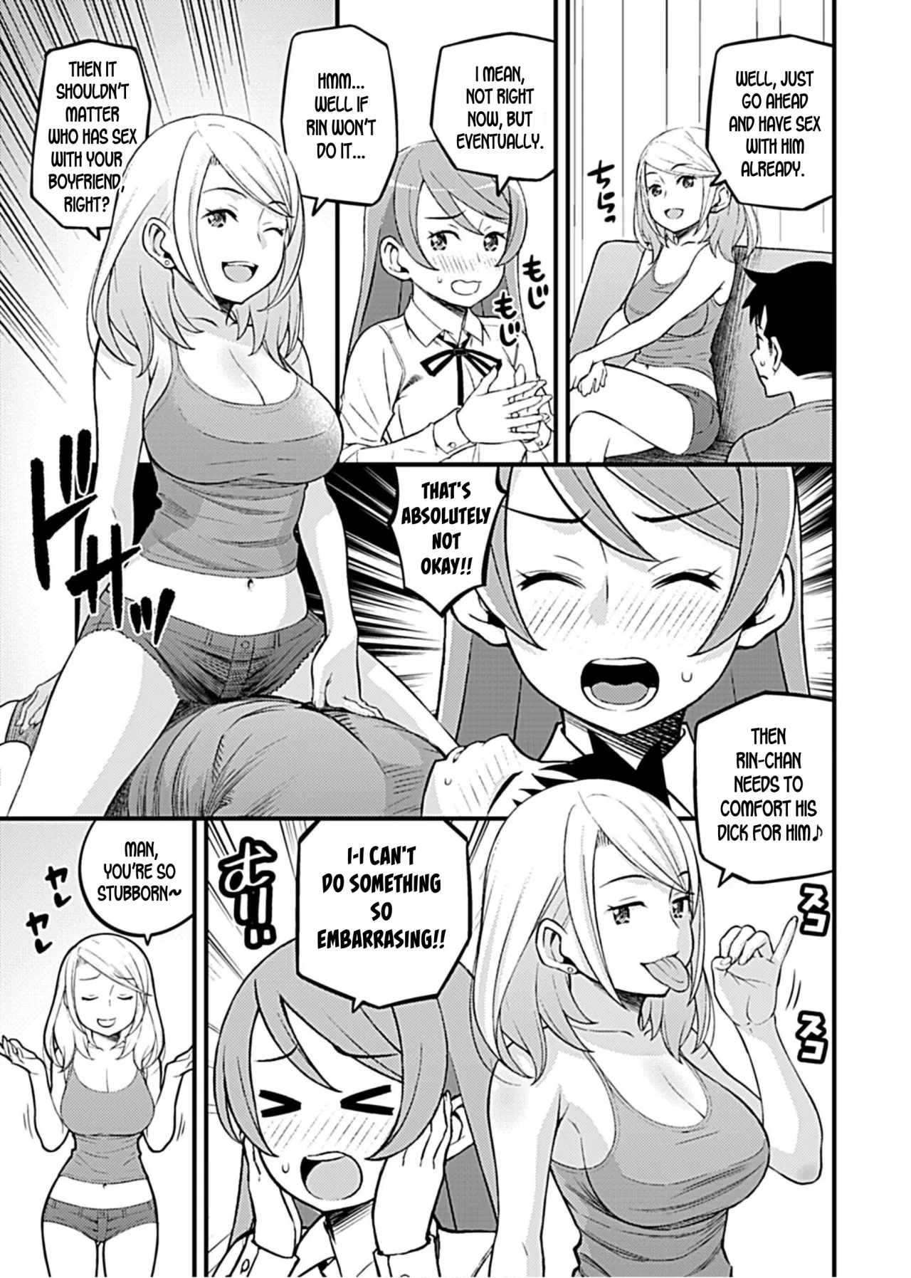 Kanojo no Gal na Onee-san ni Sasowareta node Shimashita. Ch. 6 4