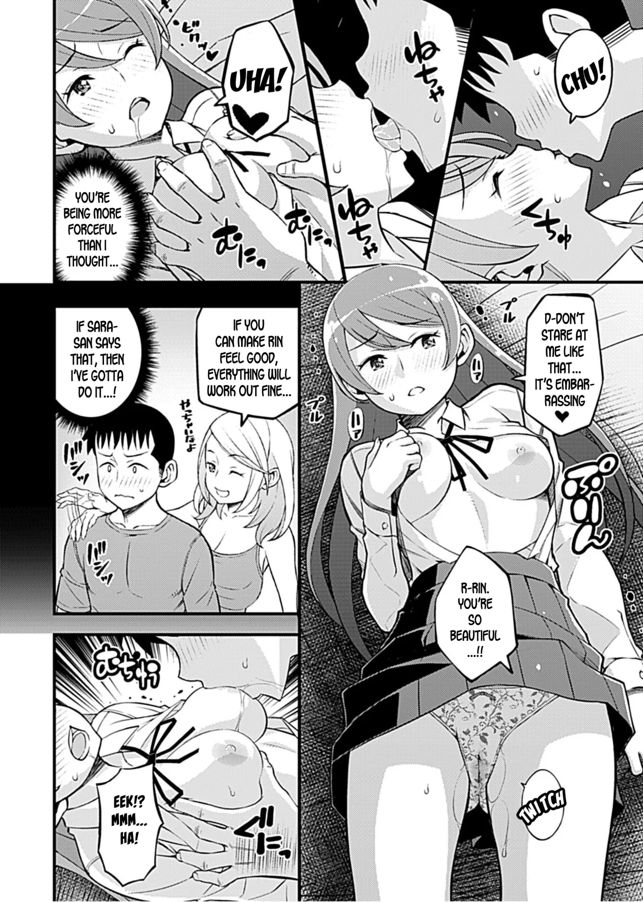 Kanojo no Gal na Onee-san ni Sasowareta node Shimashita. Ch. 6 7