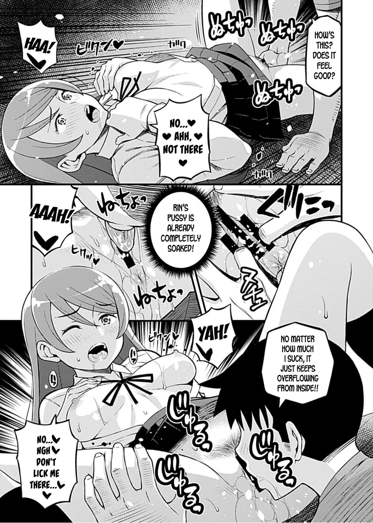 Kanojo no Gal na Onee-san ni Sasowareta node Shimashita. Ch. 6 8