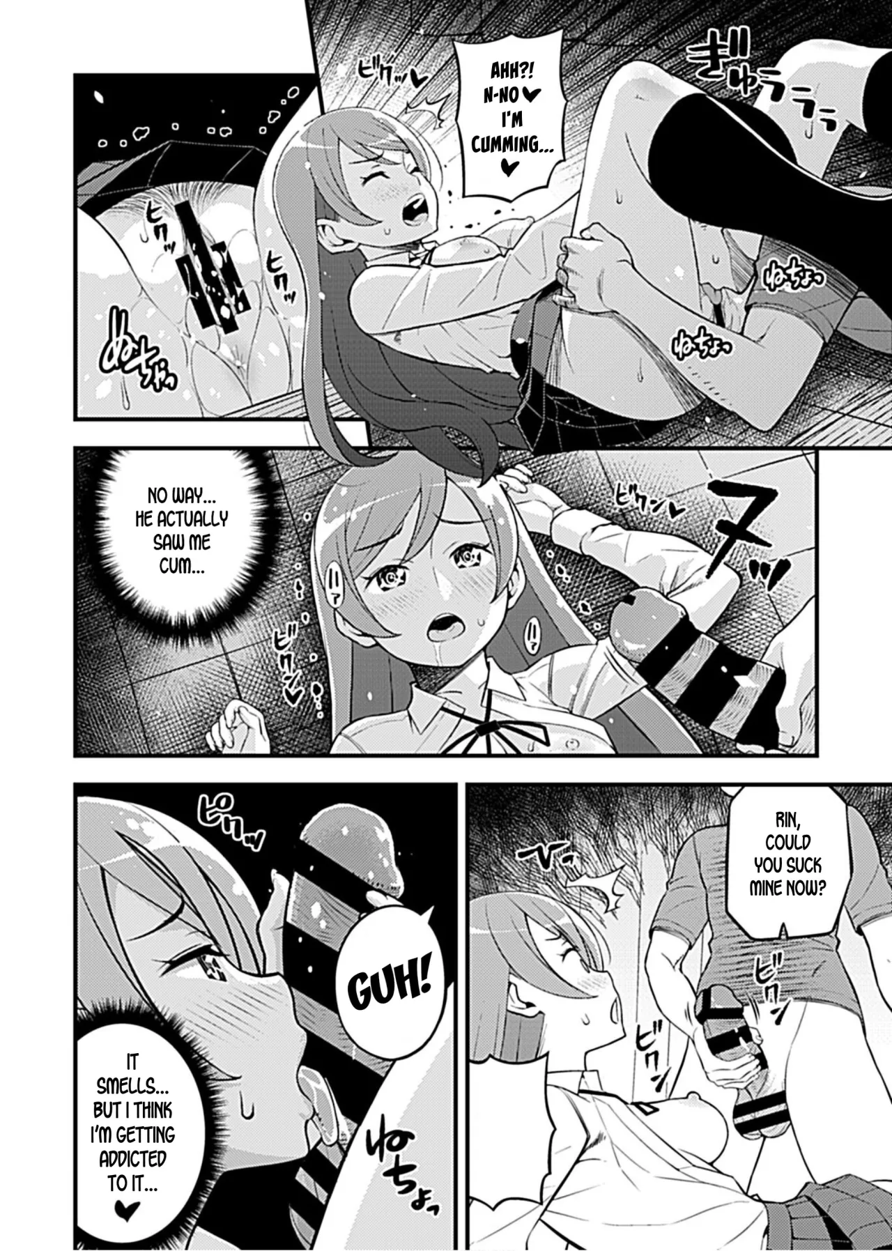 Kanojo no Gal na Onee-san ni Sasowareta node Shimashita. Ch. 6 9
