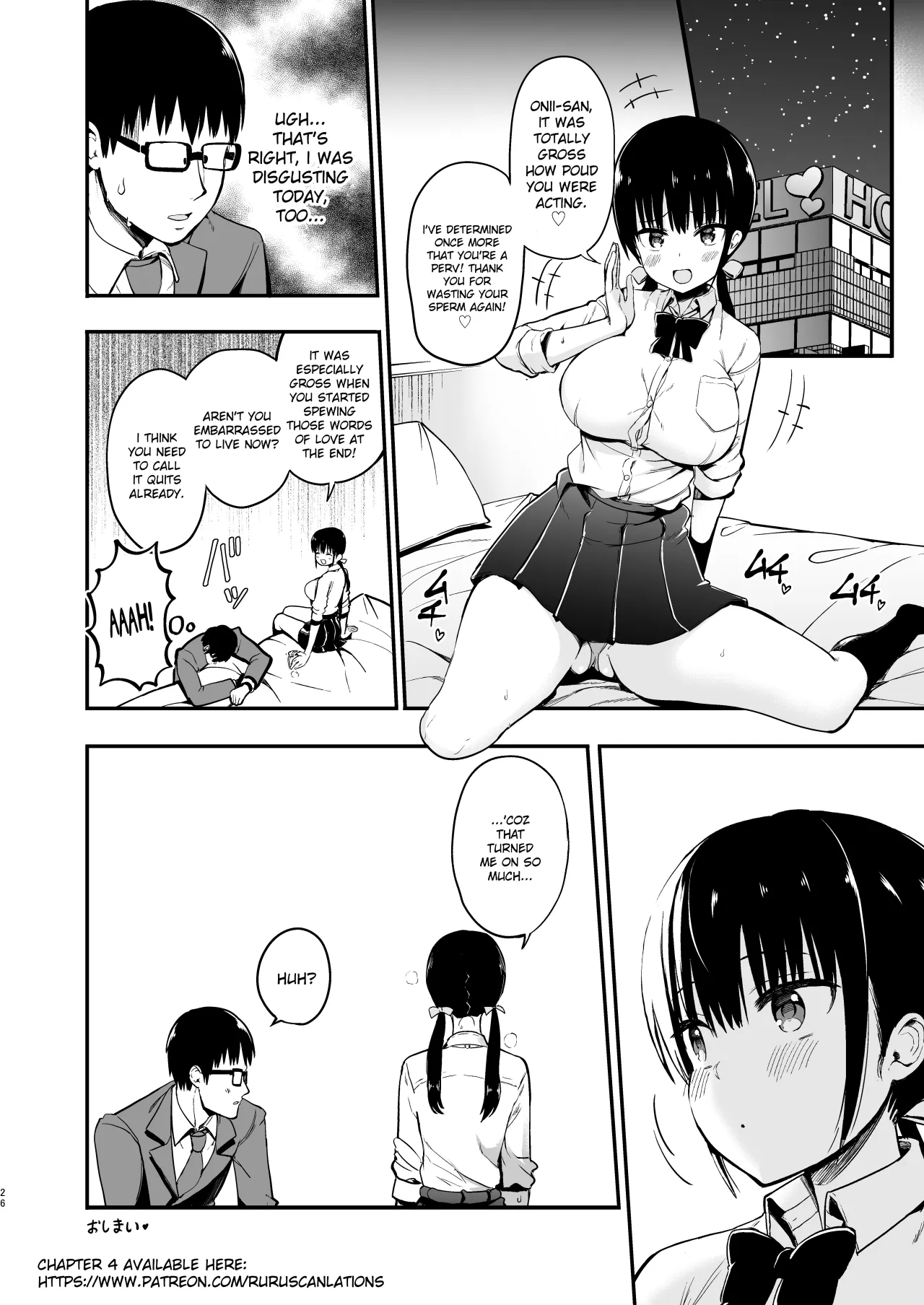 Kanojo no Imouto ga Kyonyuu Miniskirt JK de Koakuma Kei 3 - Decensored 25