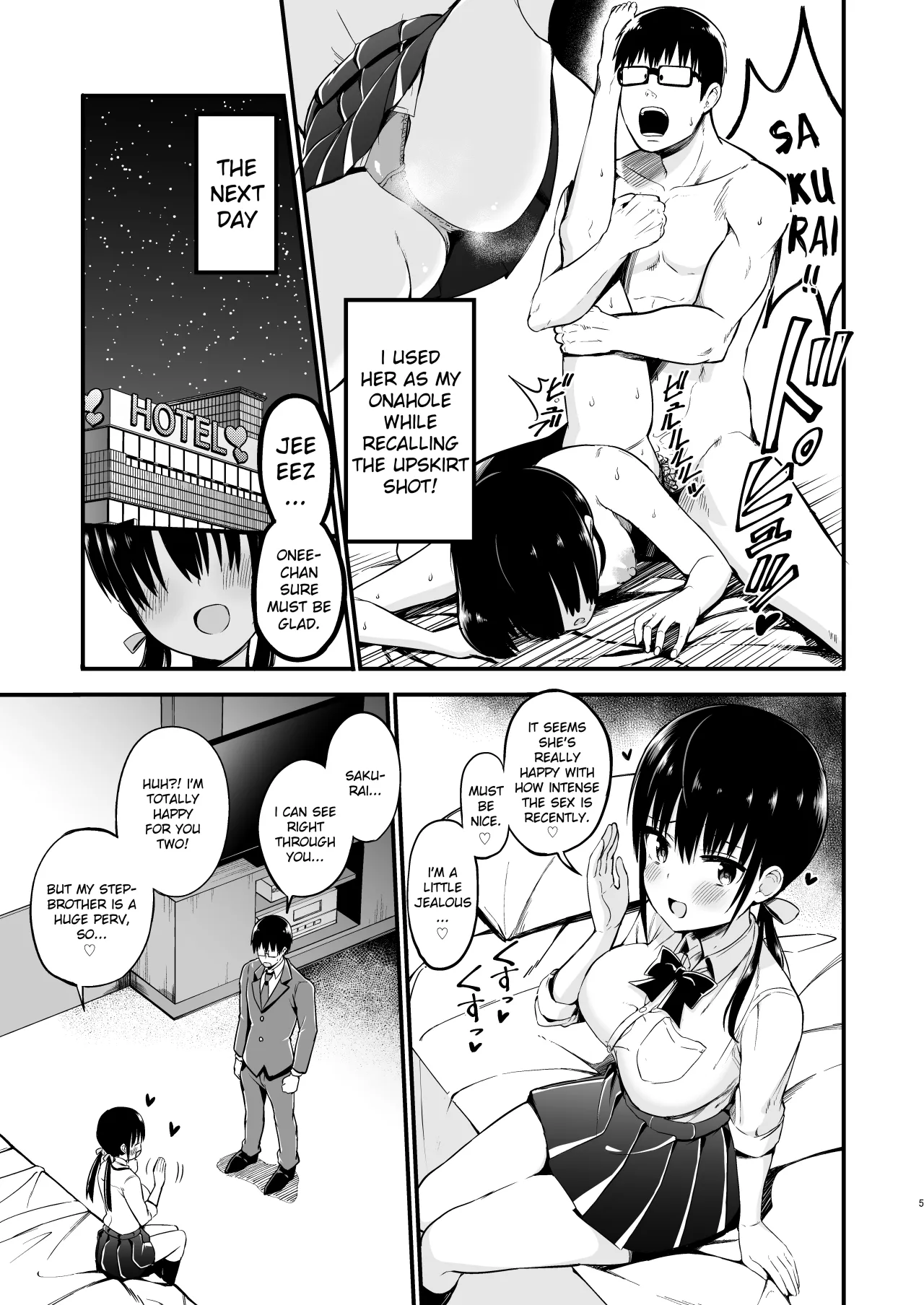 Kanojo no Imouto ga Kyonyuu Miniskirt JK de Koakuma Kei 3 - Decensored 4