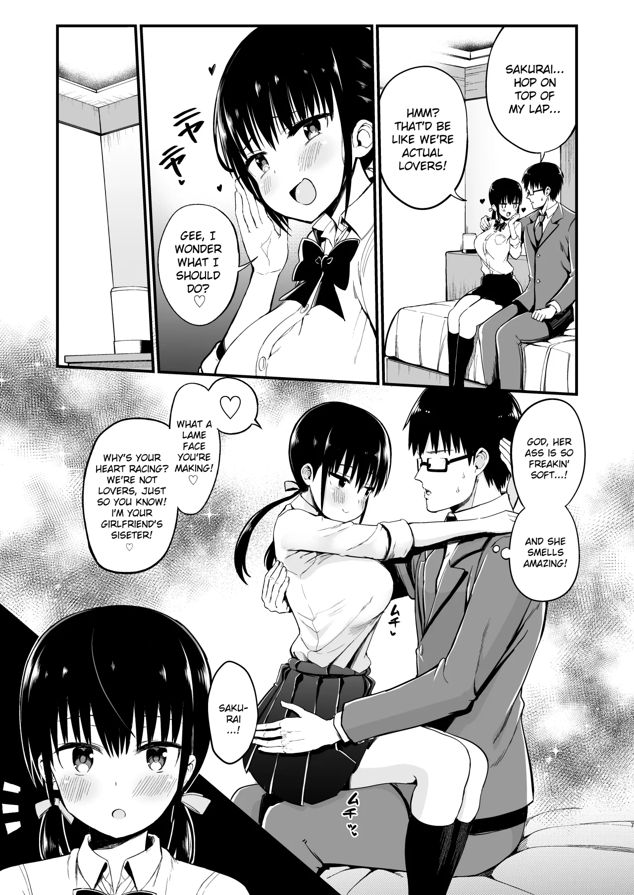 Kanojo no Imouto ga Kyonyuu Miniskirt JK de Koakuma Kei 3 - Decensored 6