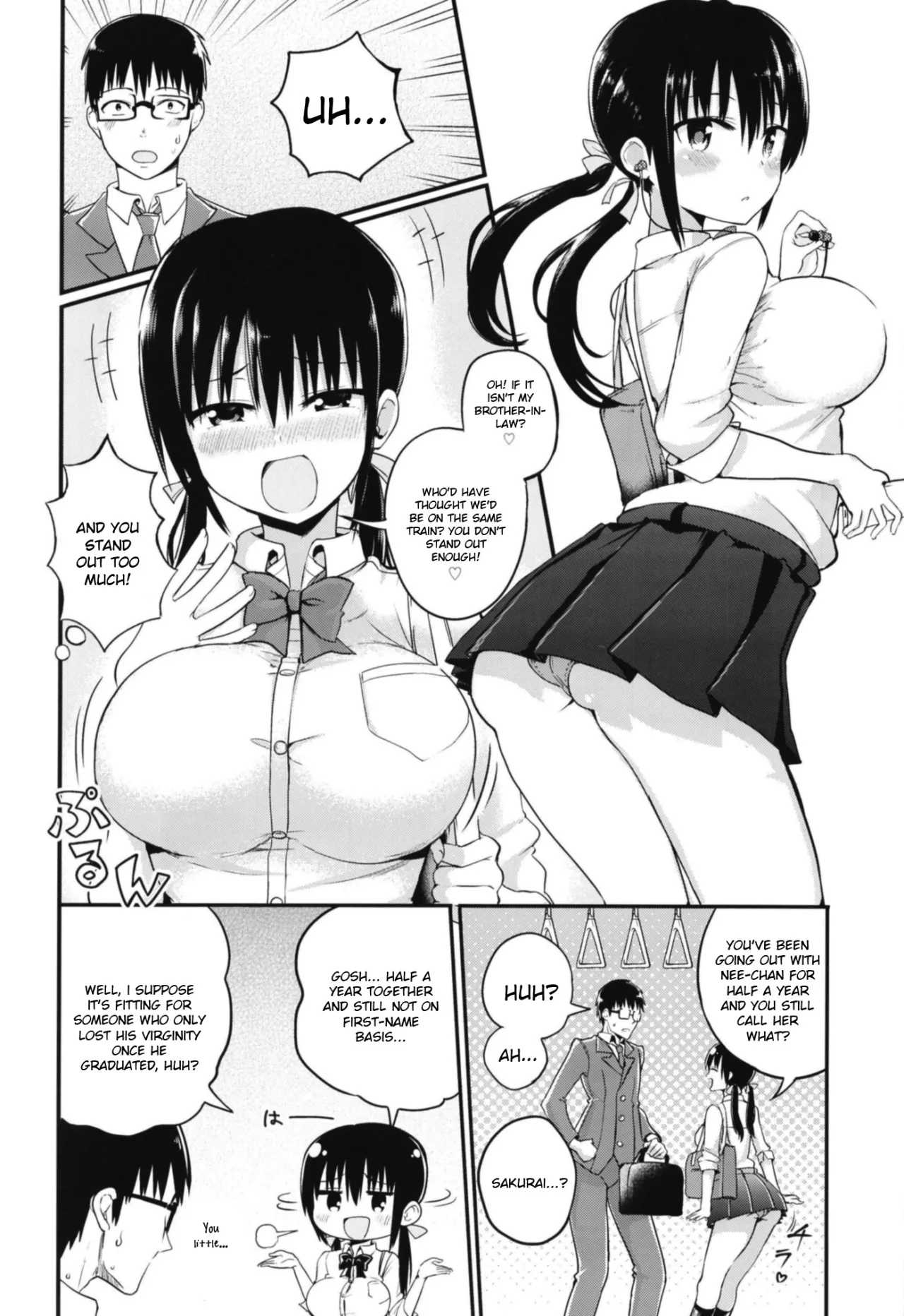 Kanojo no Imouto ga Kyonyuu Miniskirt JK de Koakuma-kei - Decensored 3
