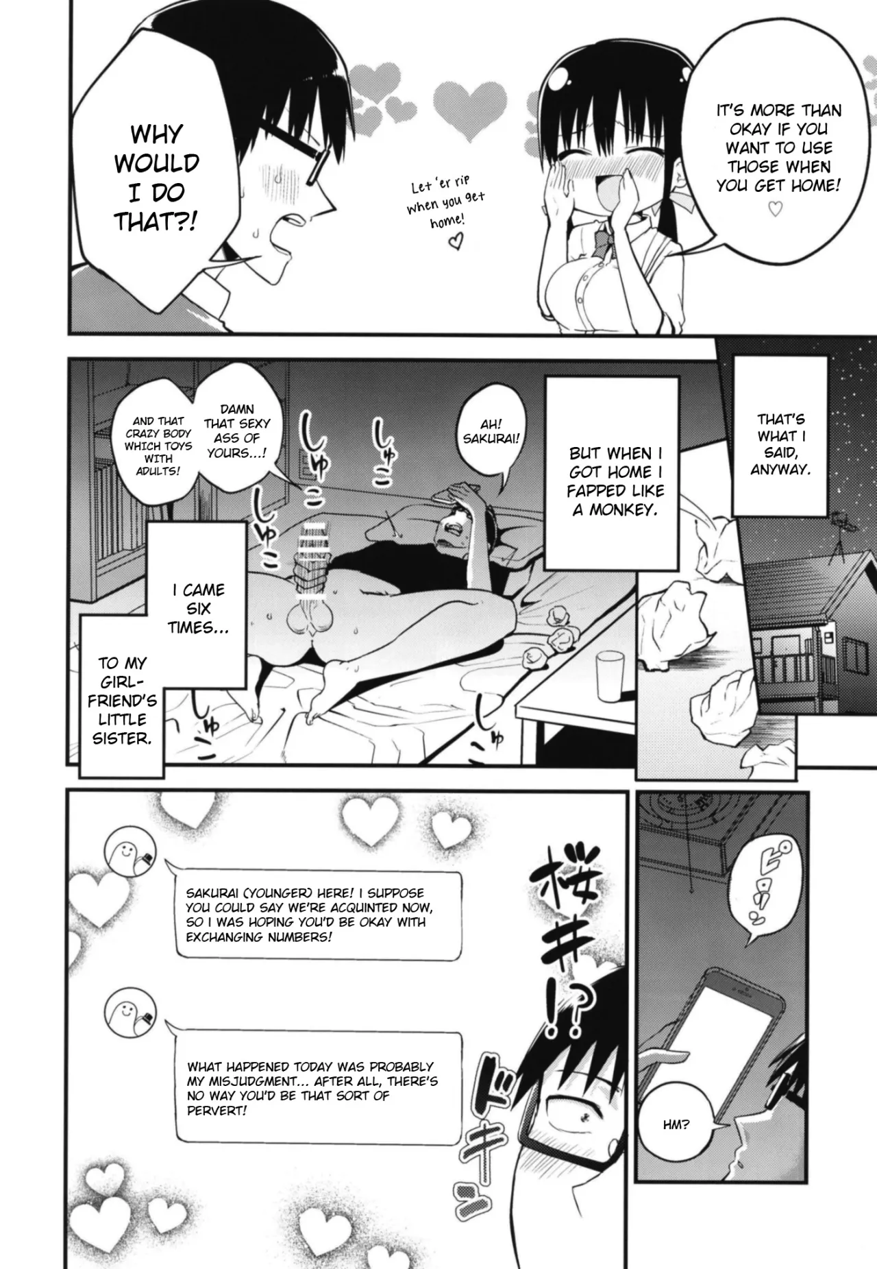 Kanojo no Imouto ga Kyonyuu Miniskirt JK de Koakuma-kei - Decensored 9