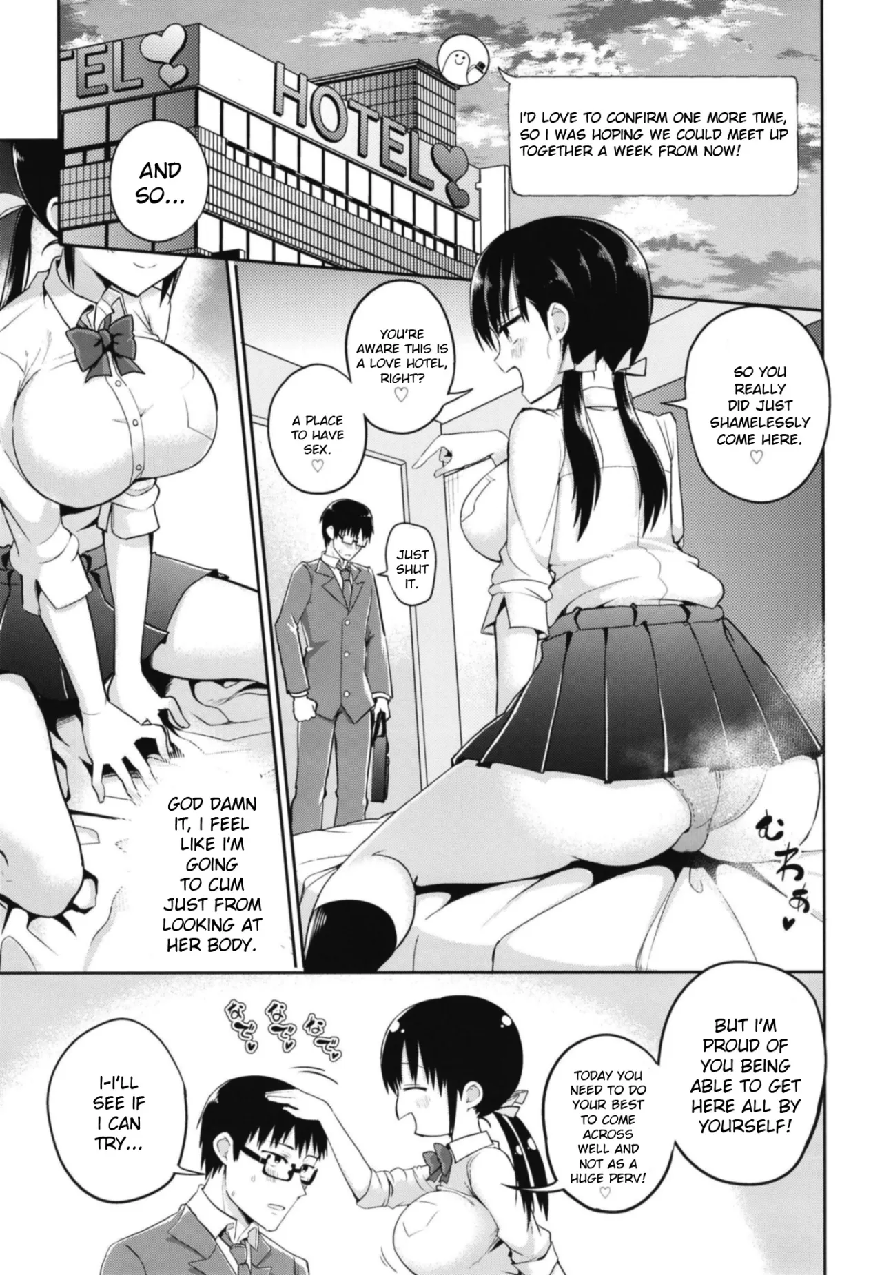 Kanojo no Imouto ga Kyonyuu Miniskirt JK de Koakuma-kei - Decensored 10