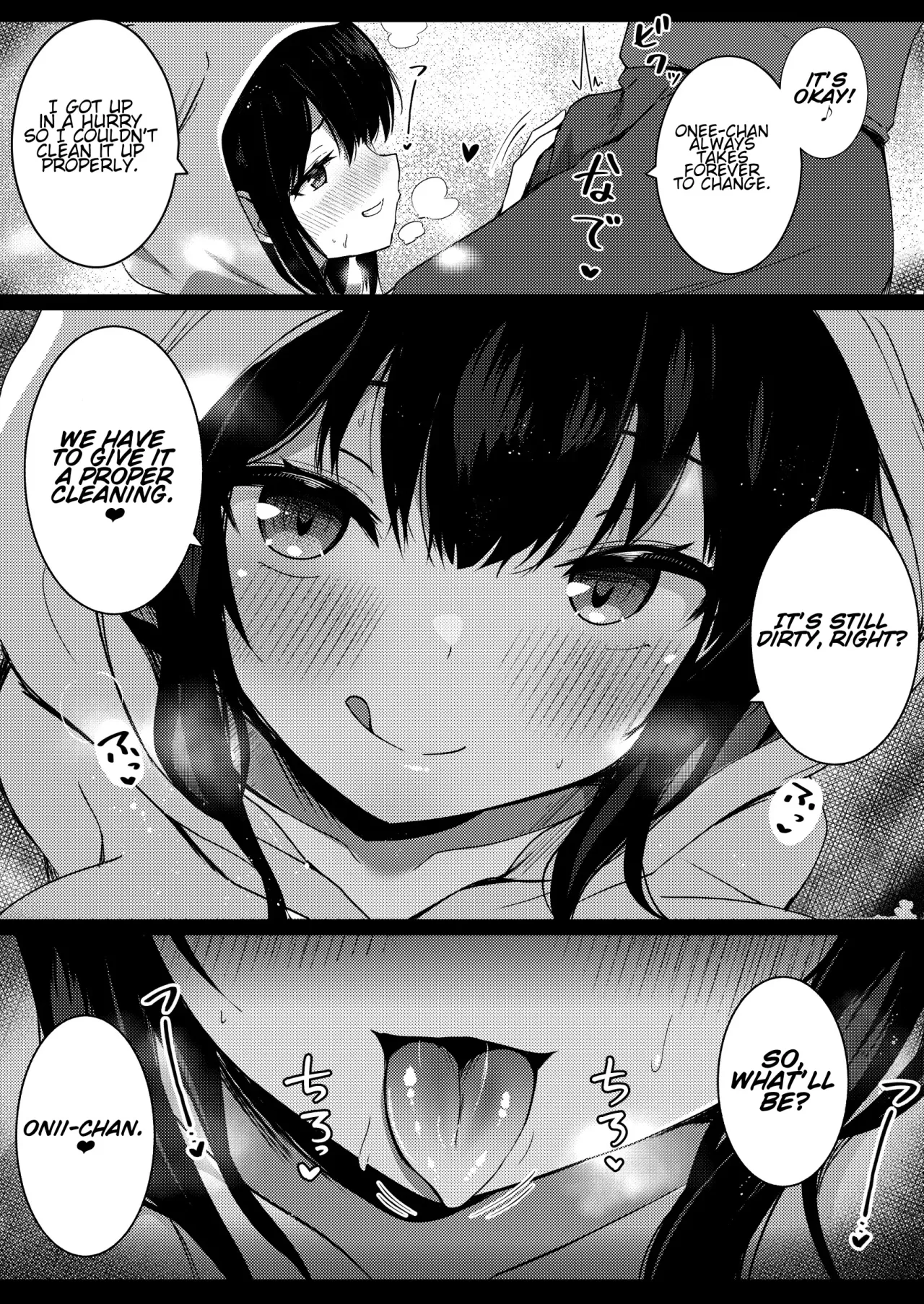 Kanojo no Imouto no Yuuwaku ni wa Katenai 2 11