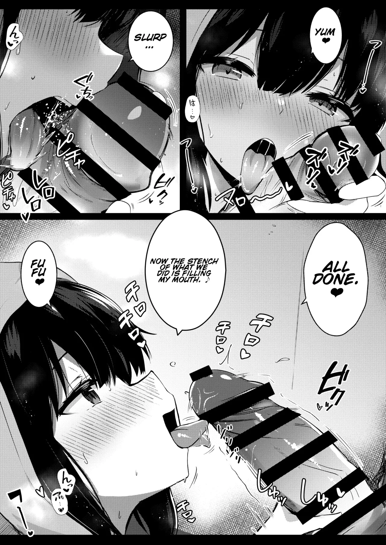Kanojo no Imouto no Yuuwaku ni wa Katenai 2 13