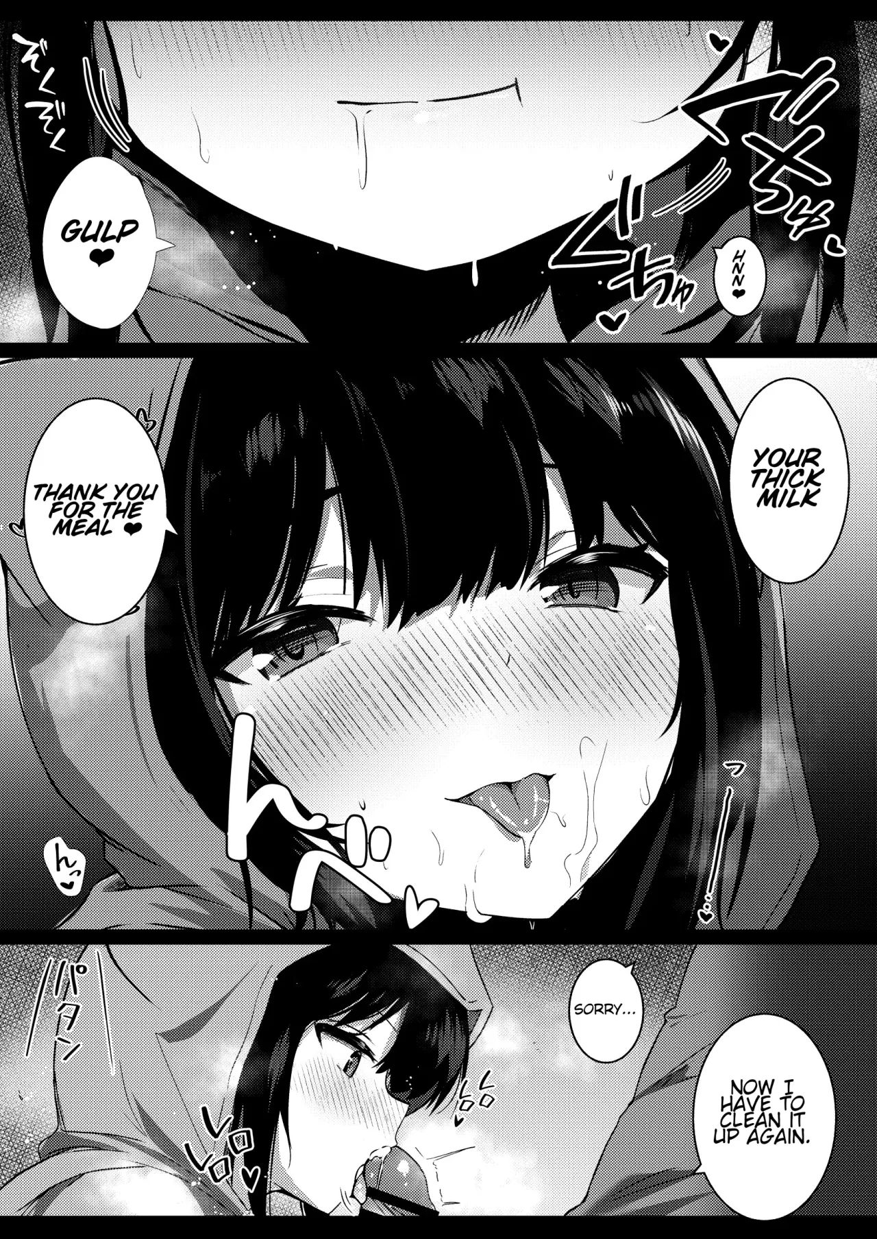 Kanojo no Imouto no Yuuwaku ni wa Katenai 2 17