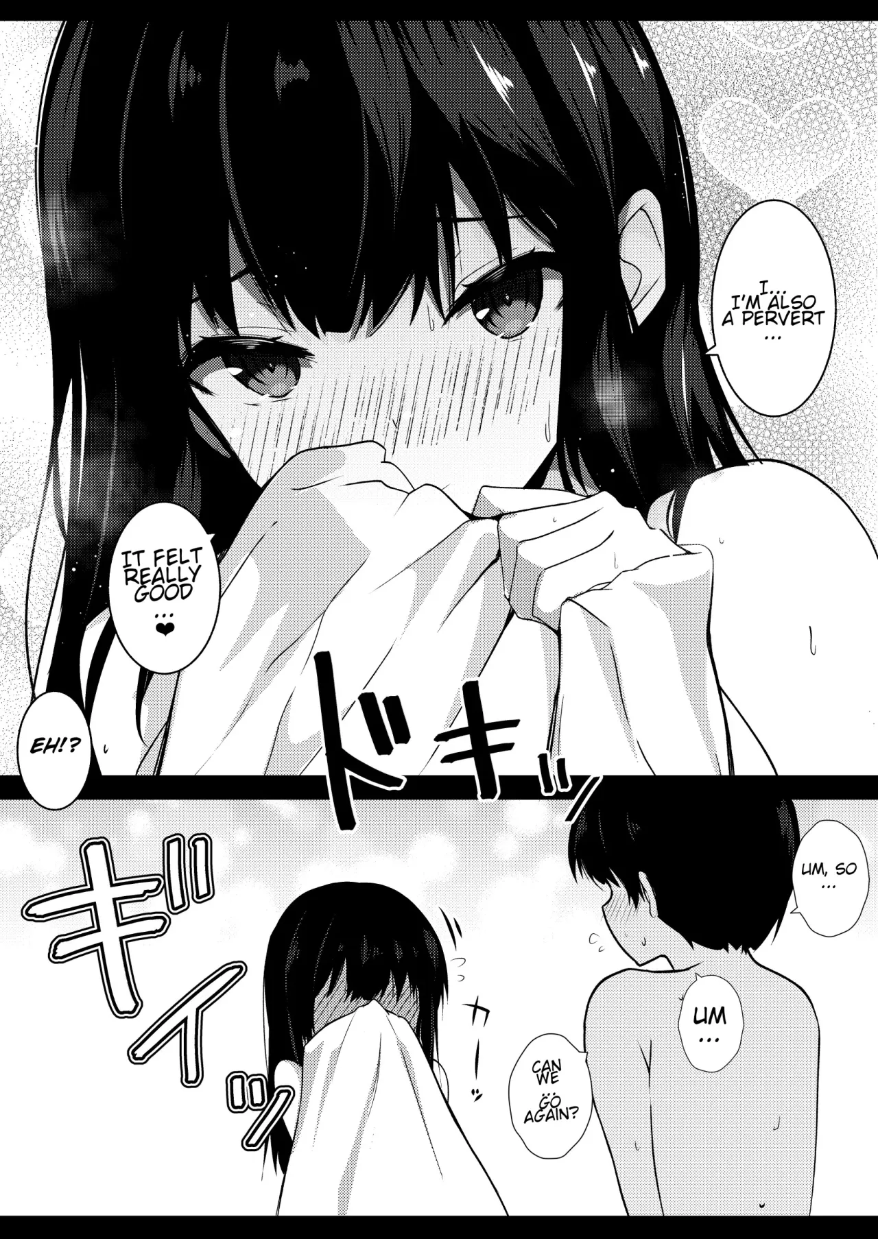 Kanojo no Imouto no Yuuwaku ni wa Katenai 2 38