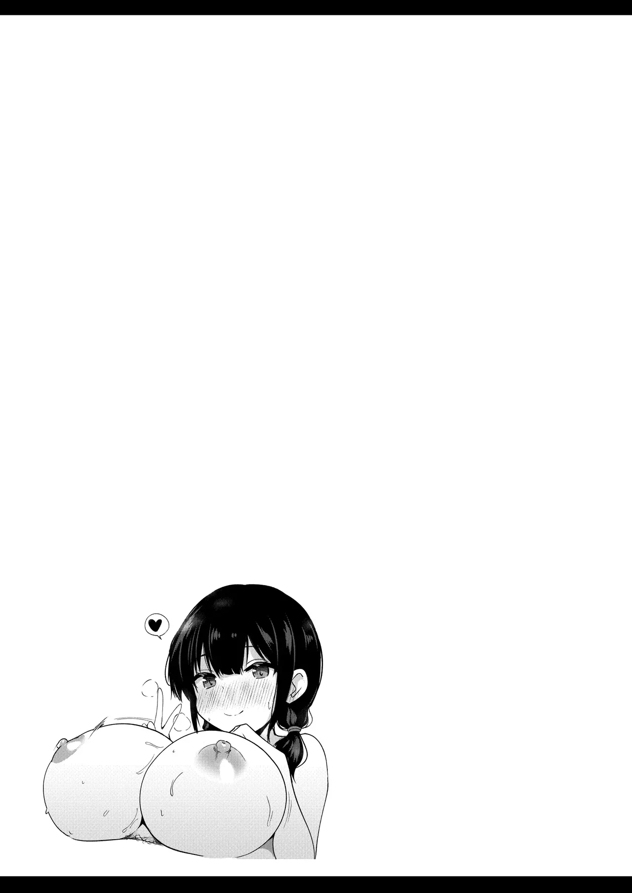 Kanojo no Imouto no Yuuwaku ni wa Katenai 2 40