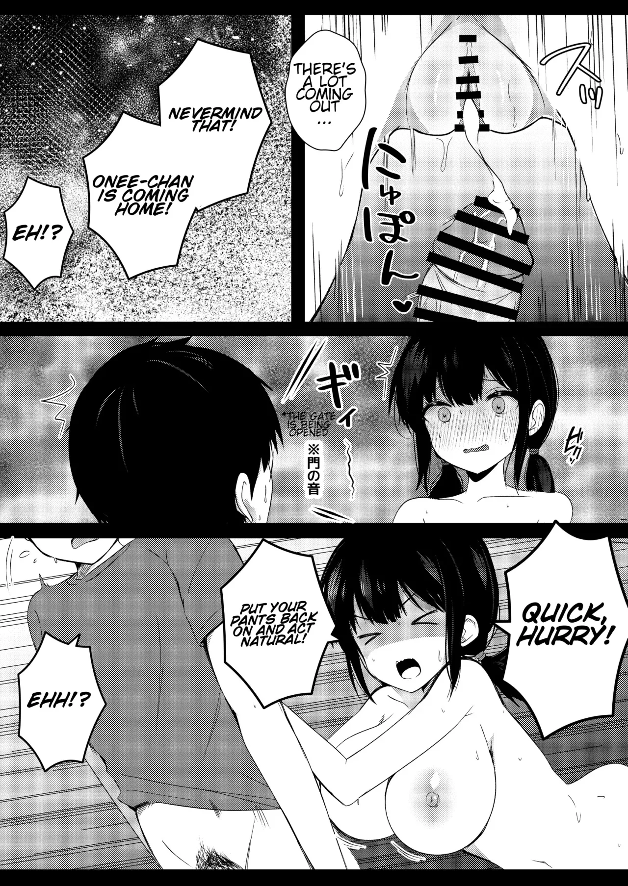Kanojo no Imouto no Yuuwaku ni wa Katenai 2 6