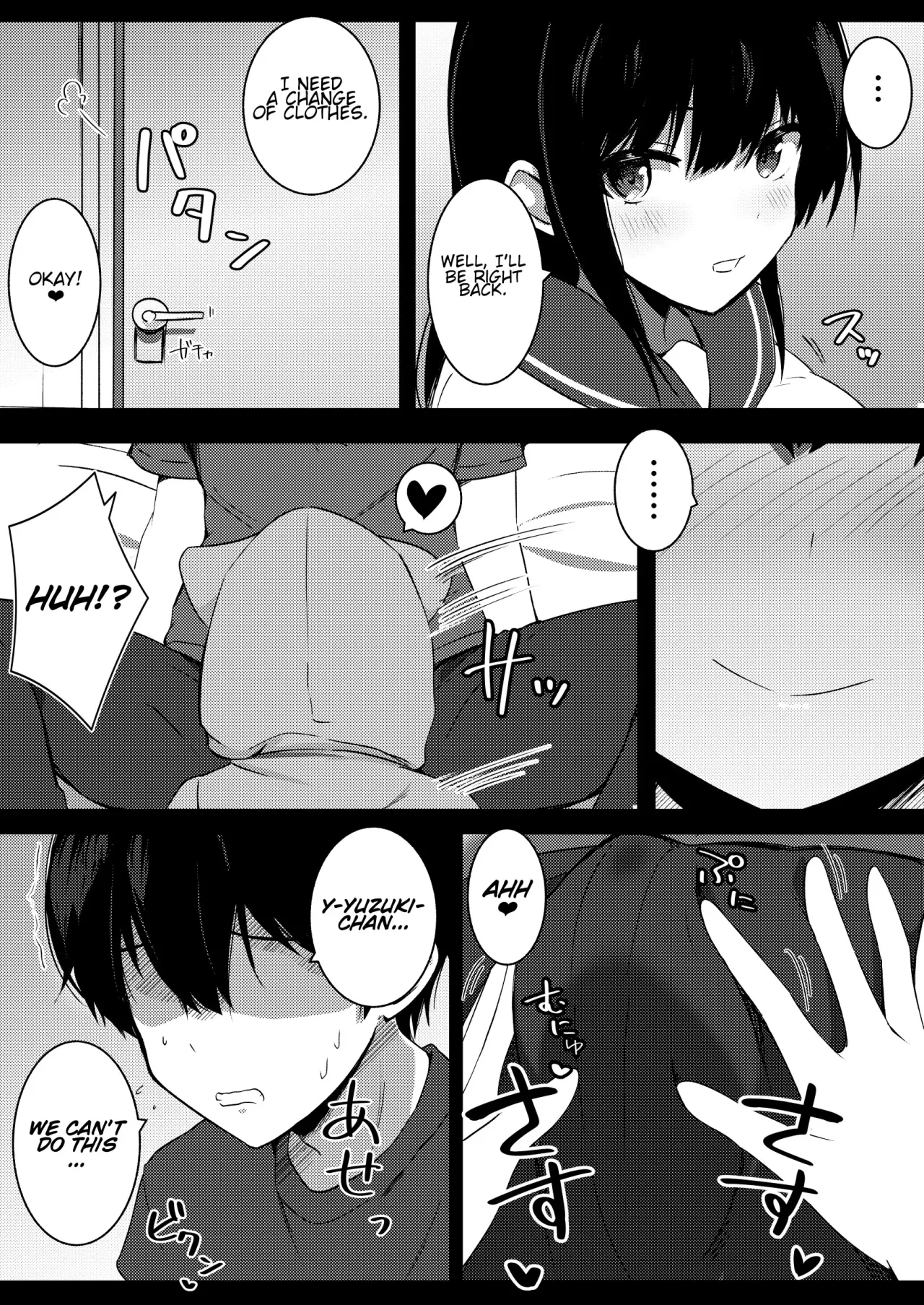 Kanojo no Imouto no Yuuwaku ni wa Katenai 2 10